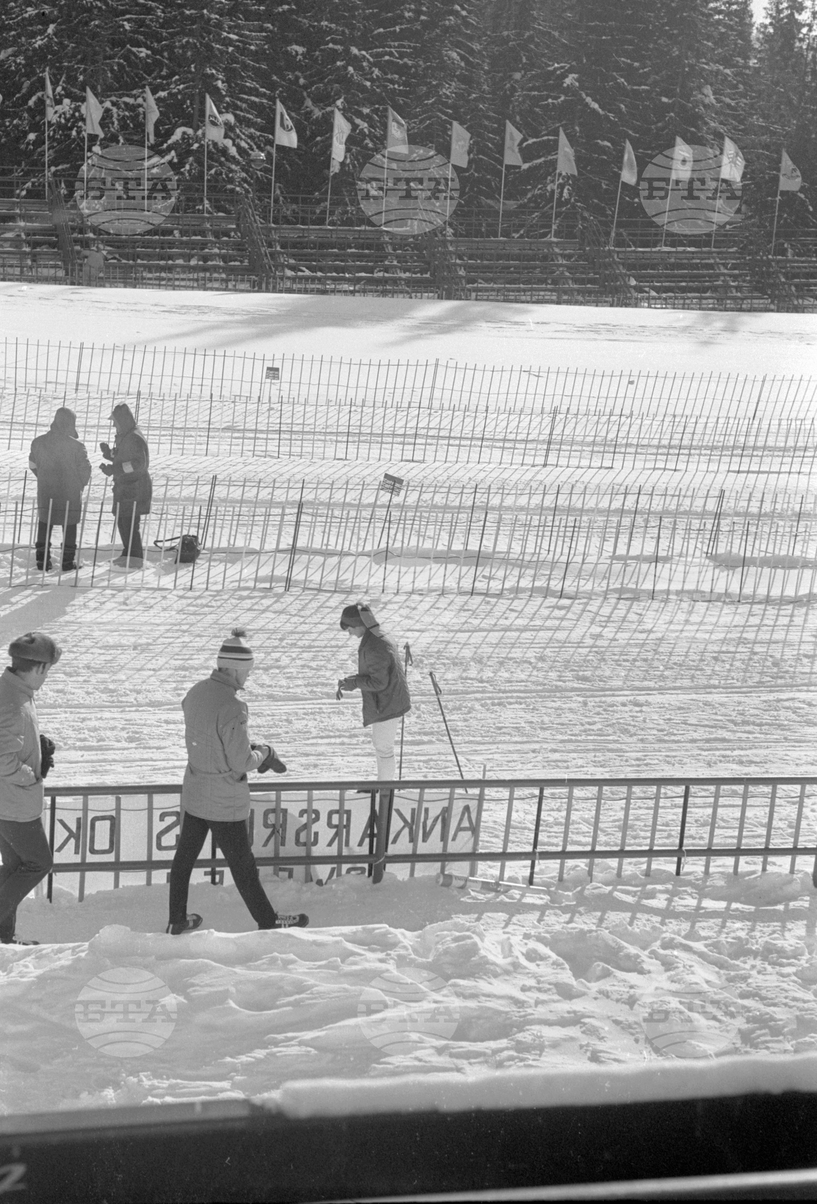 XXVIII Световно първенство по ски - северни дисциплини в Щръбске Плесо - Словакия