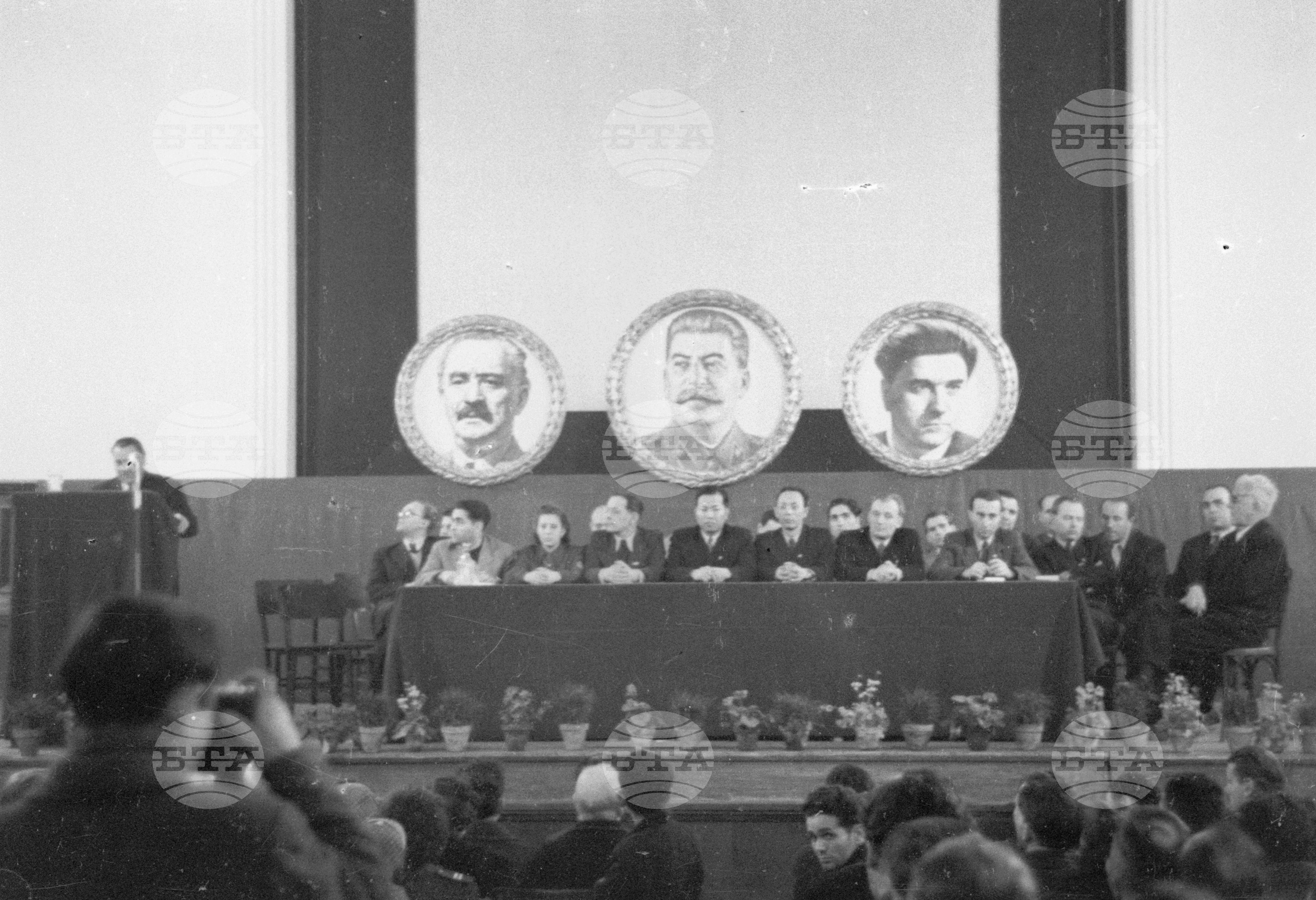 Околийска партийна конференция 1951 година