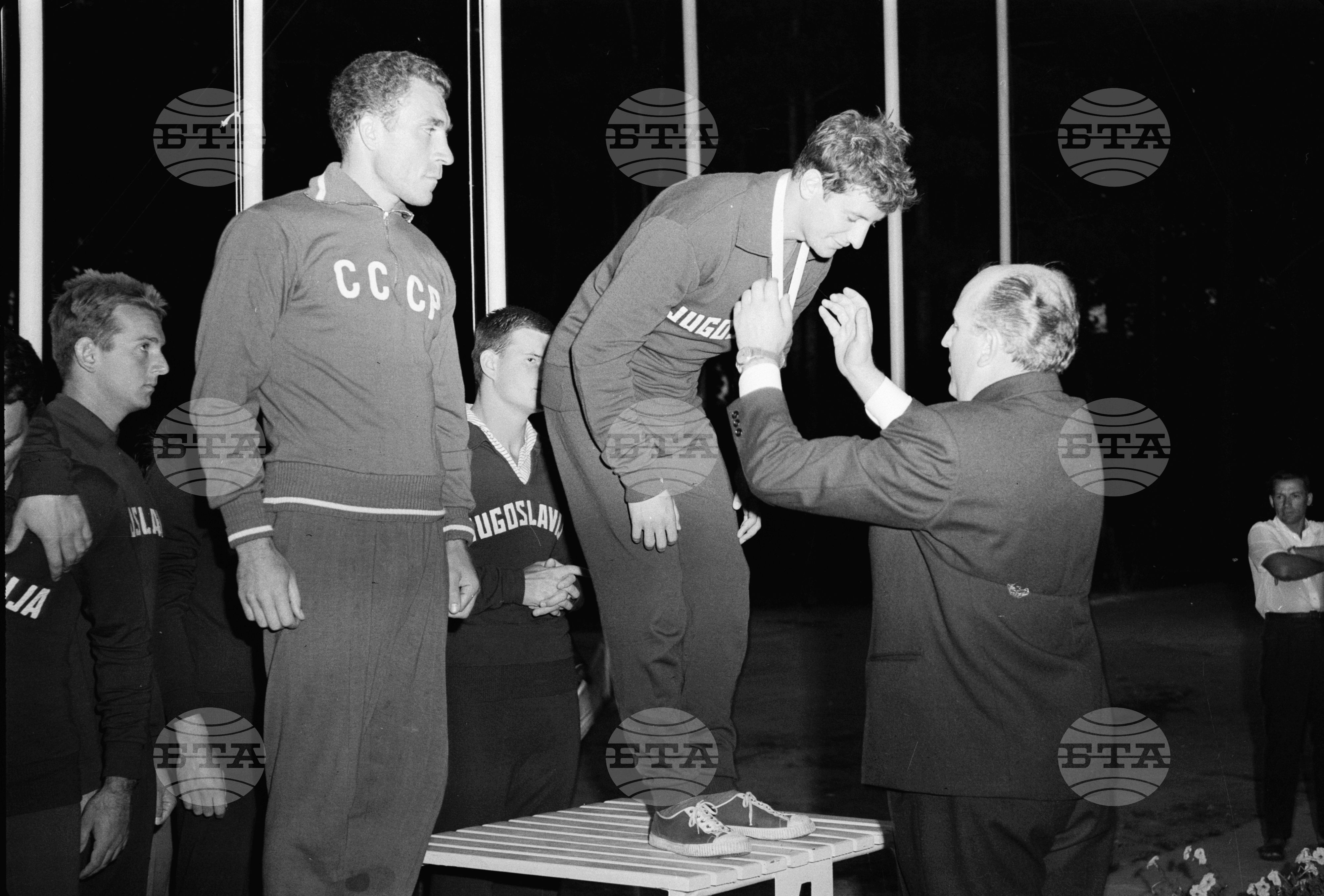 Универсиада 1961 година - София