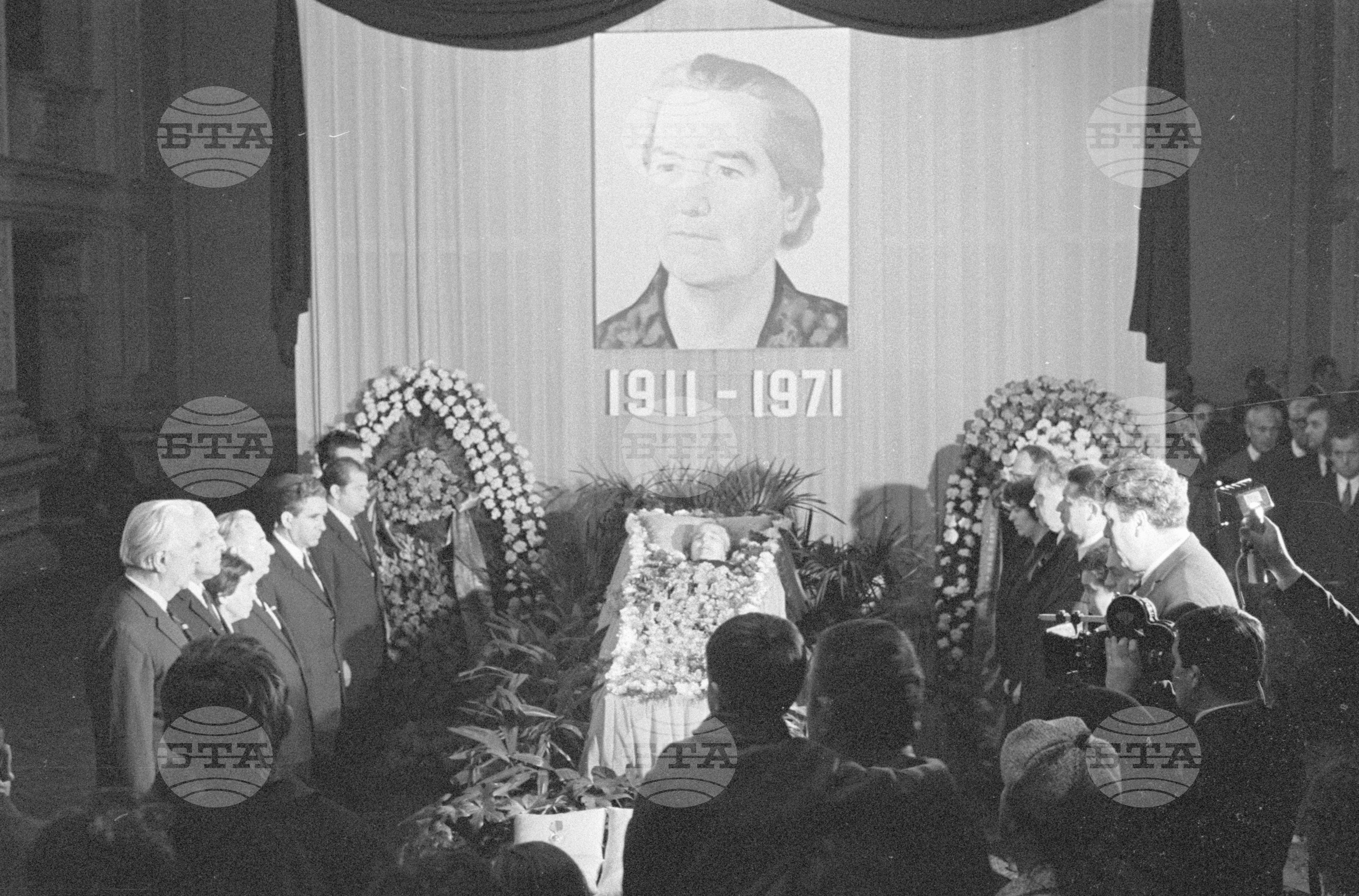 Погребението на доктор Мара Малеева - Живкова