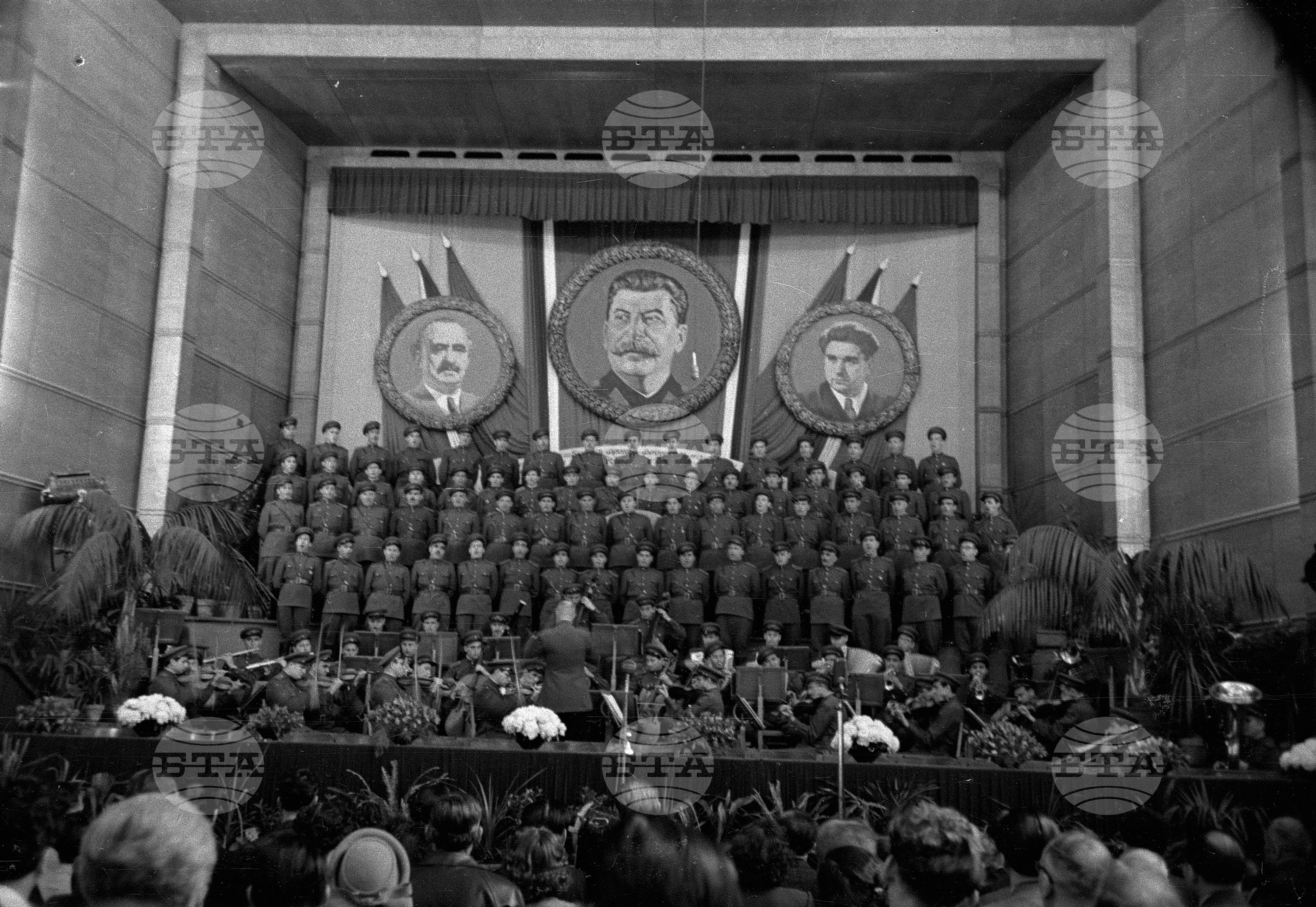 Трети конгрес на Отечествения фронт в зала "България", София