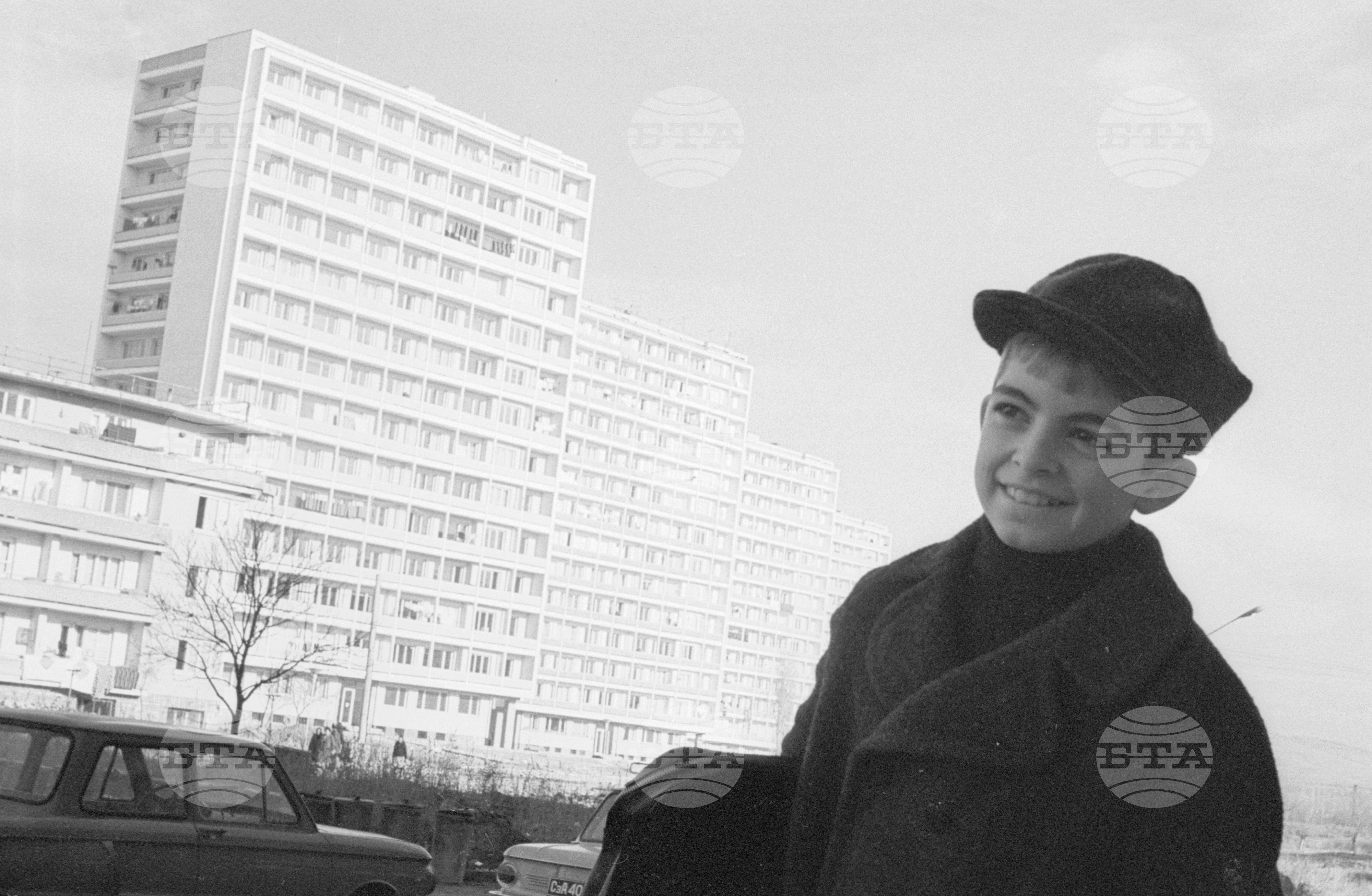 Из град Стара Загора 1970 година