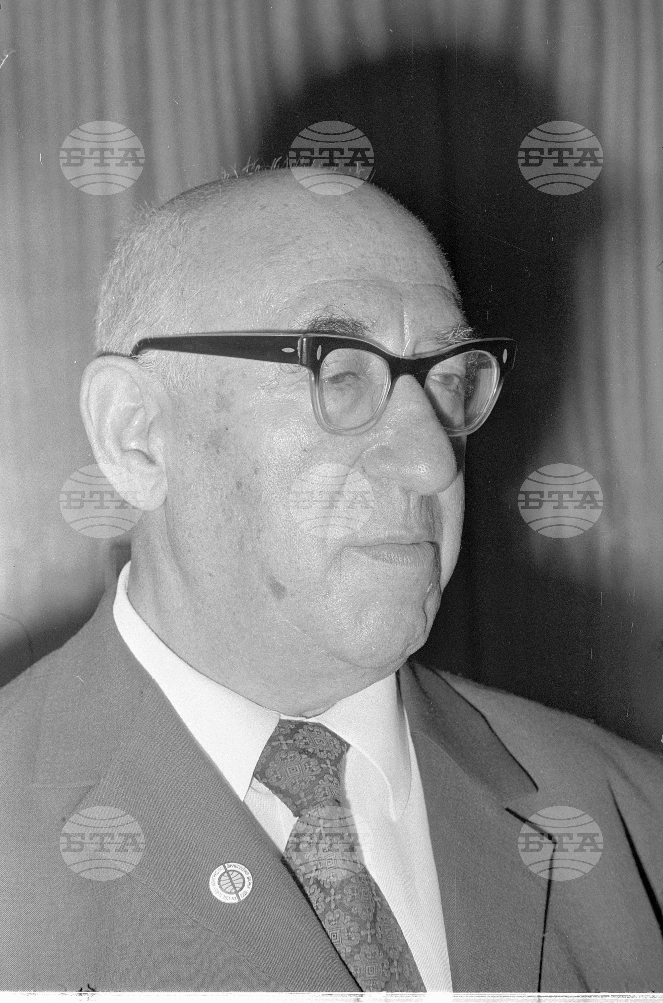 XV-ти Световен конгрес по философия във Варна-1973 година