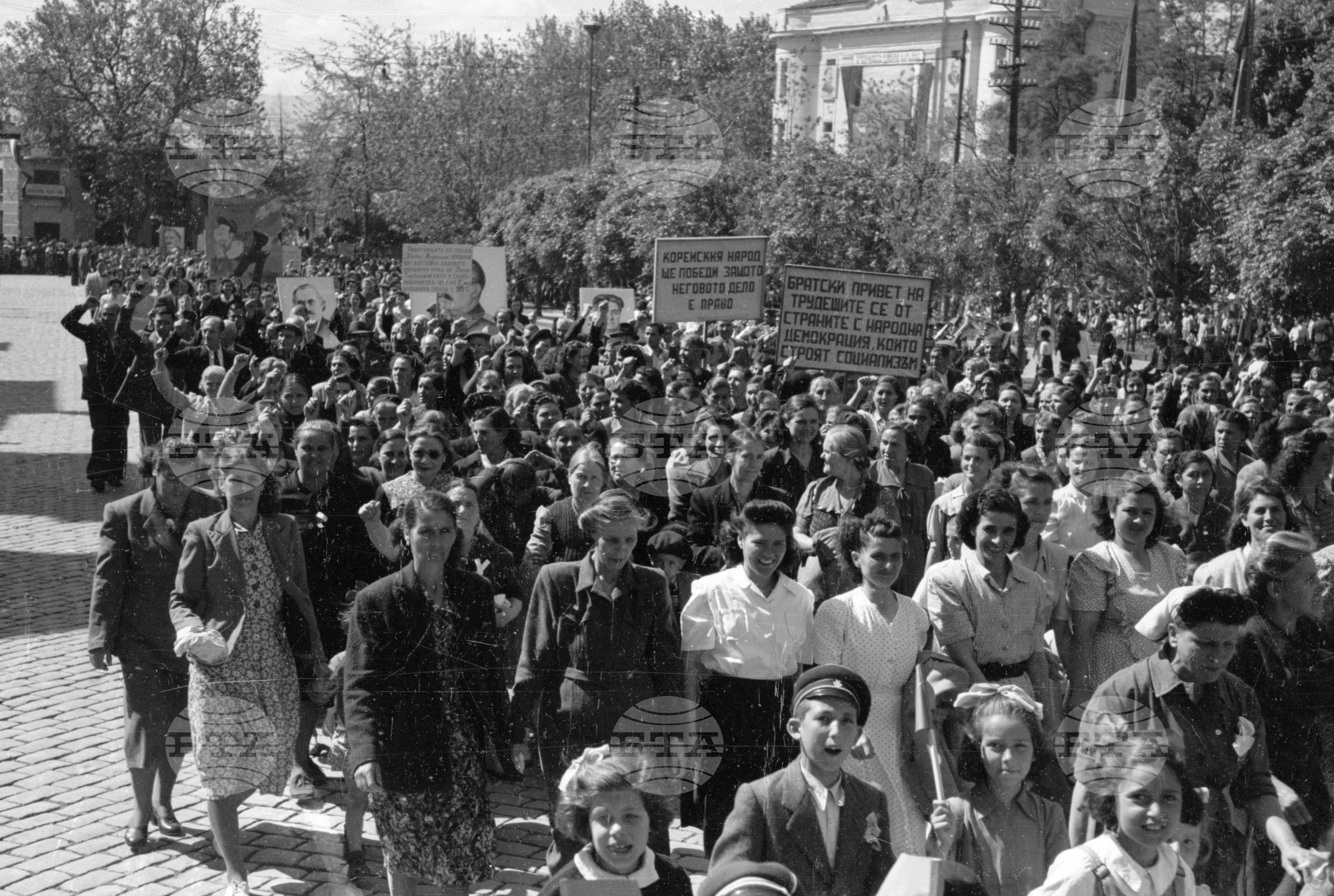 Първомайска манифестация в Пловдив - част 3