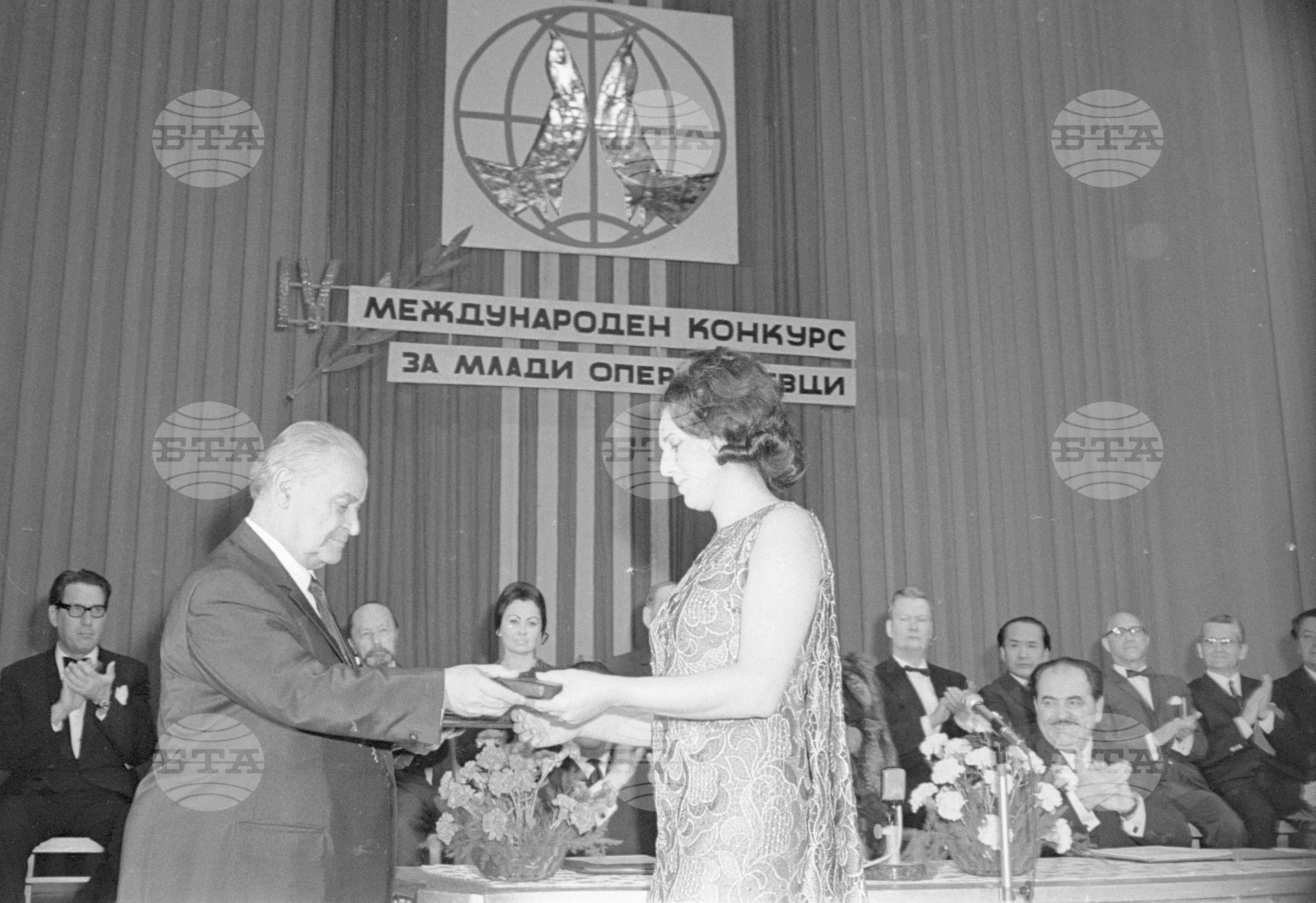IV международен конкурс за млади оперни певци - част 7