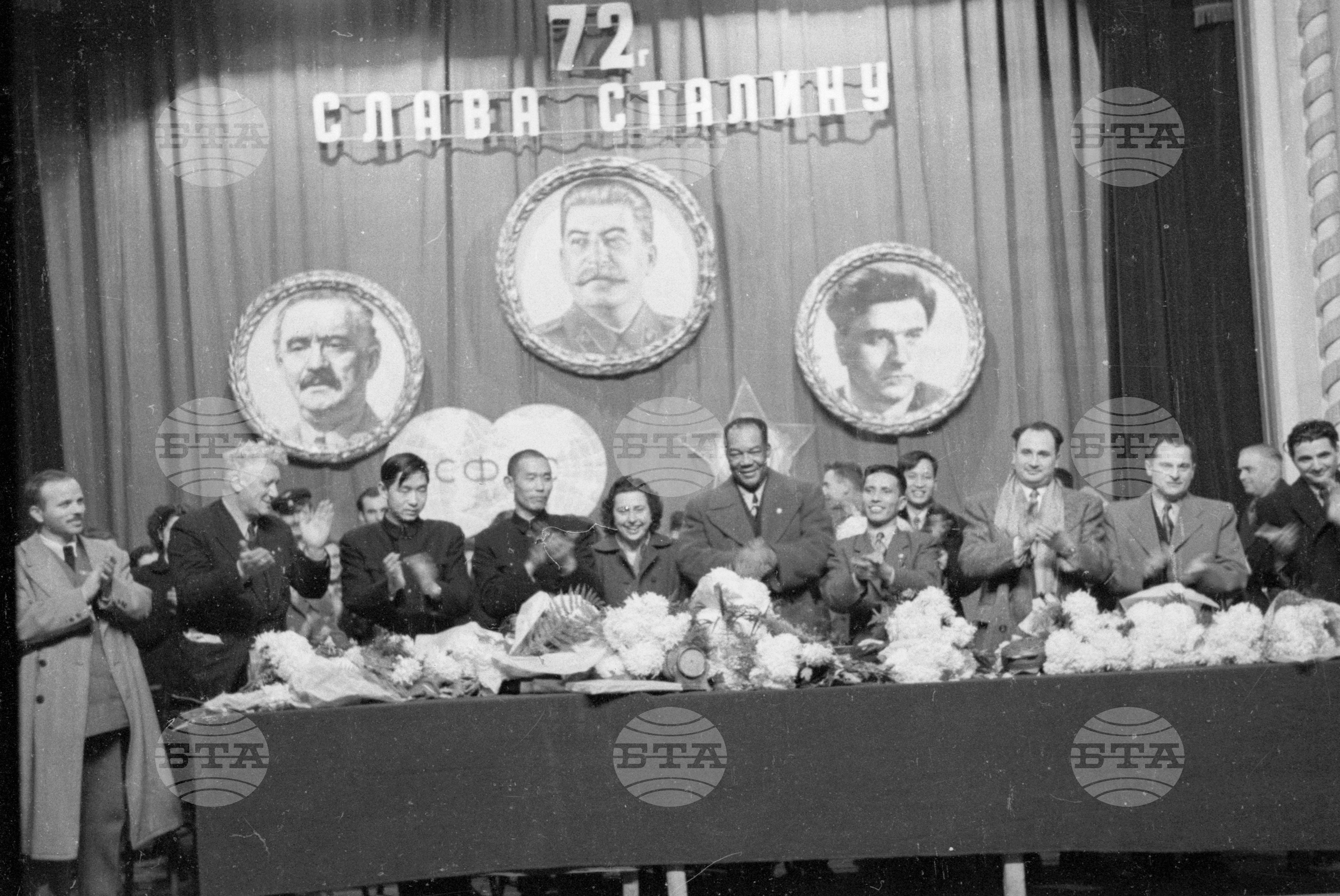 Делегати на III конгрес на ОРПС (Общ работническо професионален съюз), състоял се на 16.12.1951г
