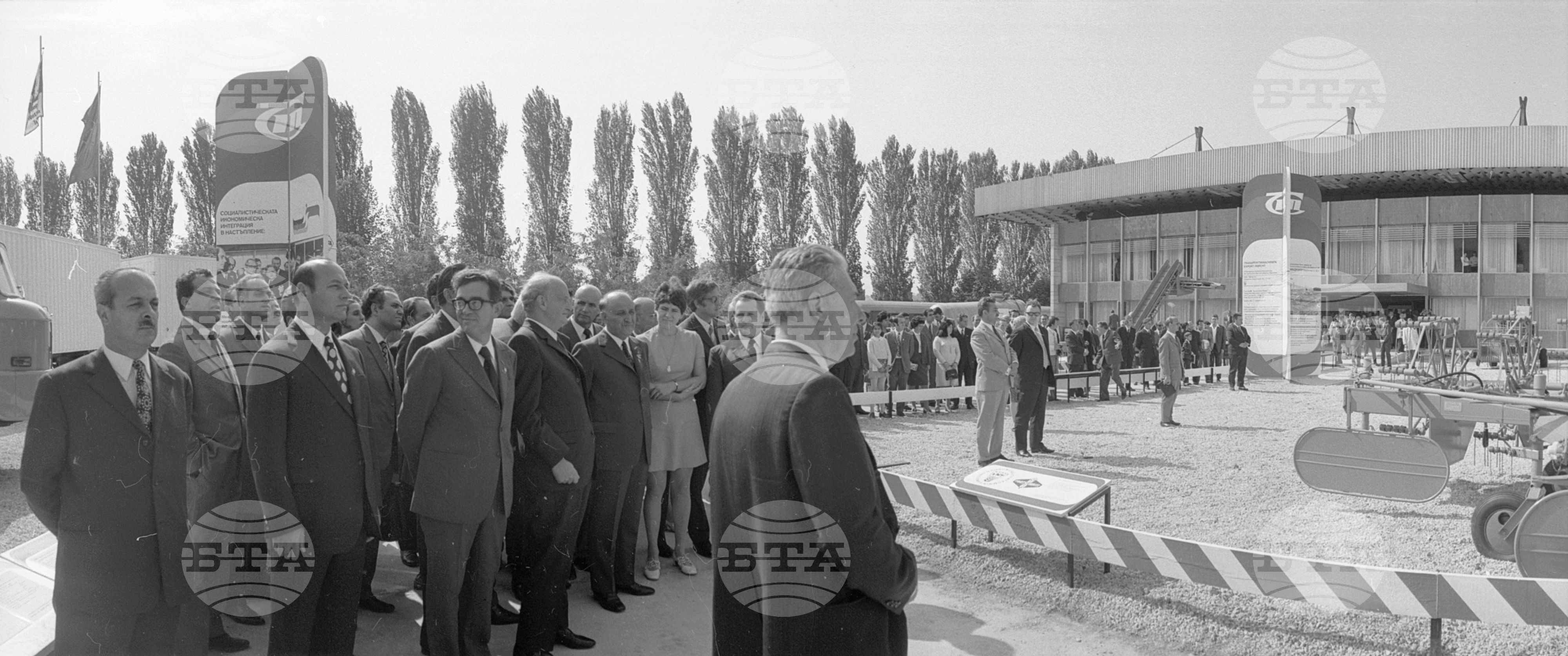 XXVIII-ми международен панаир Пловдив - част 2
