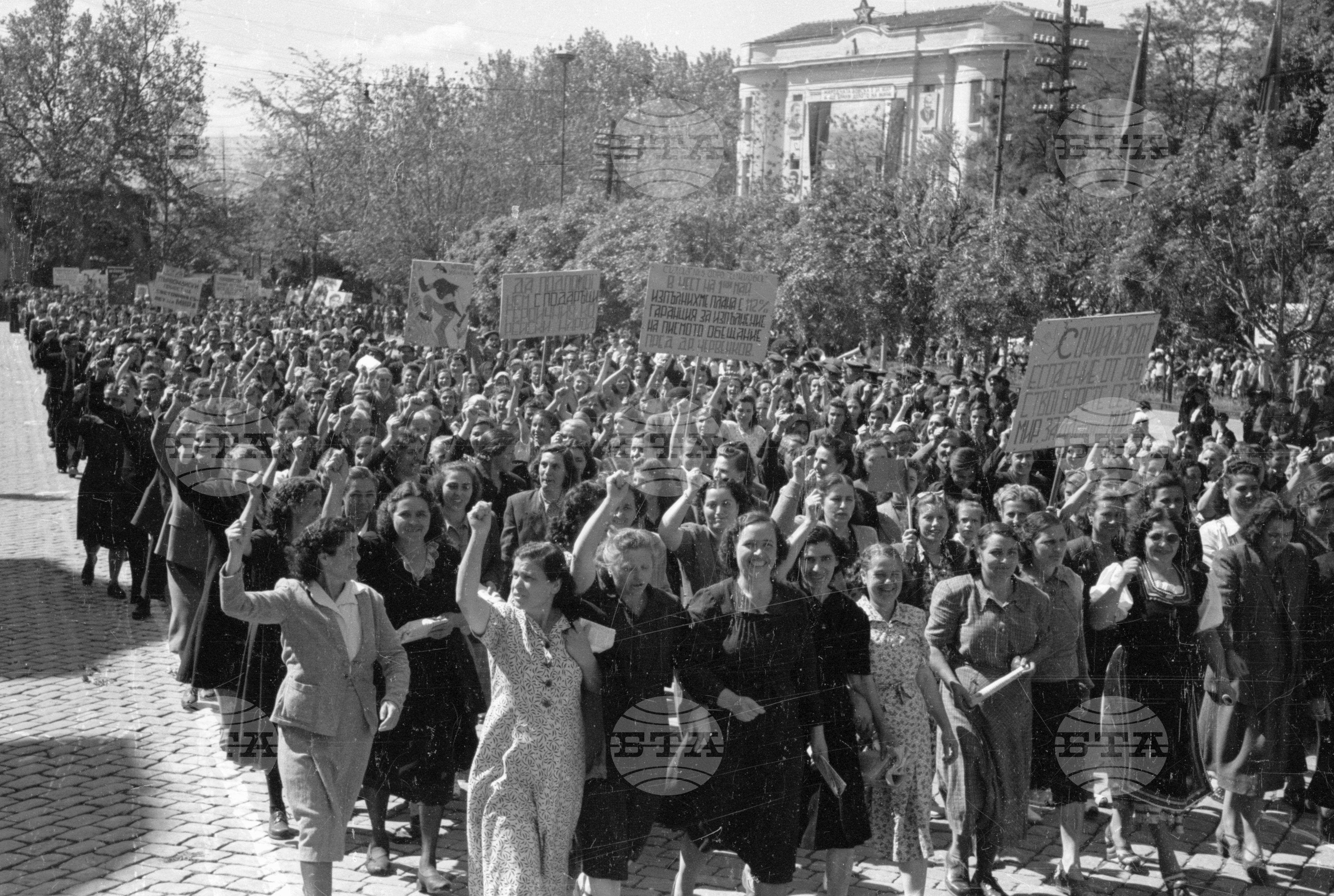 Първомайска манифестация в Пловдив - част 3