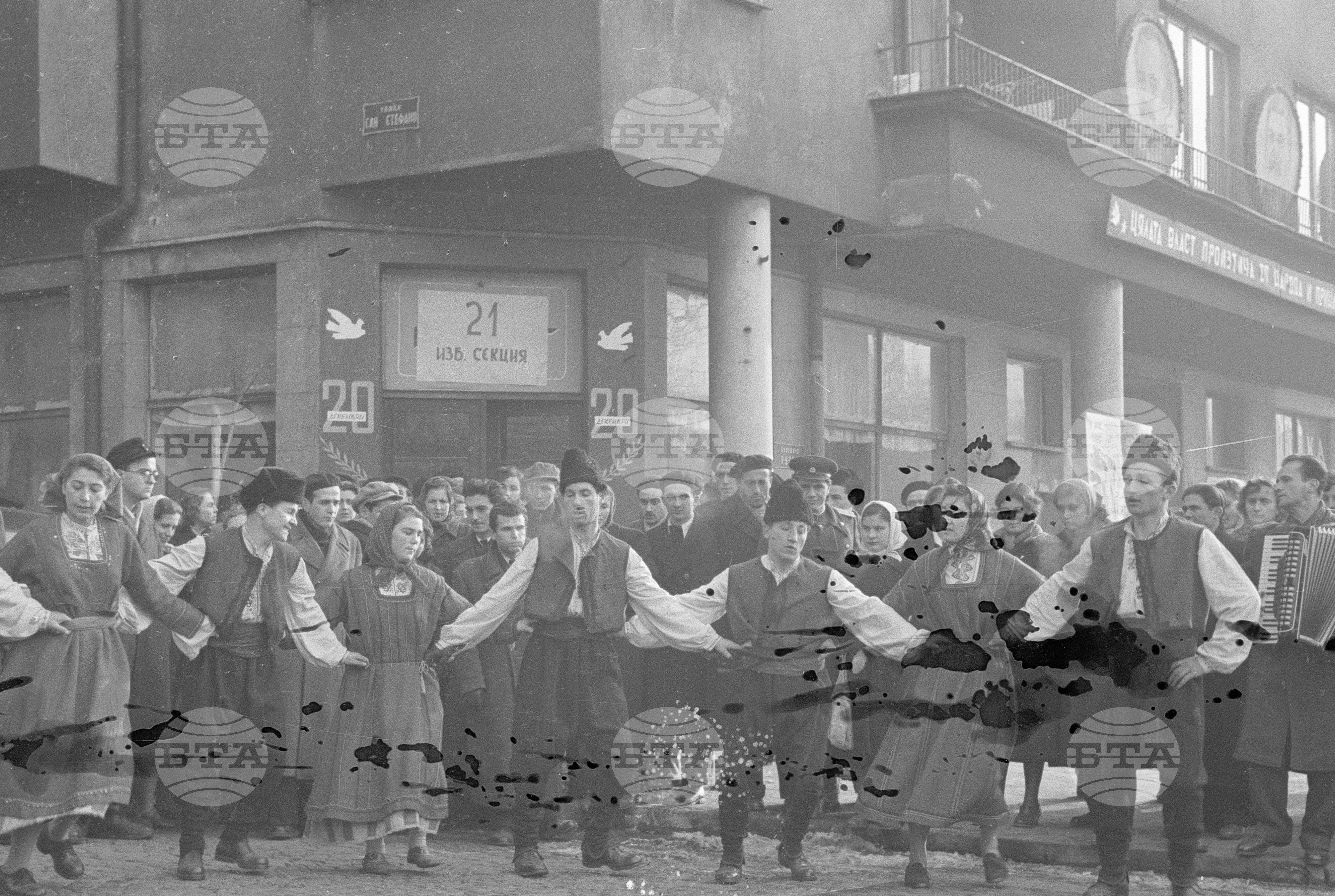 Избори за Второ Народно събрание - 1953 година - част 2