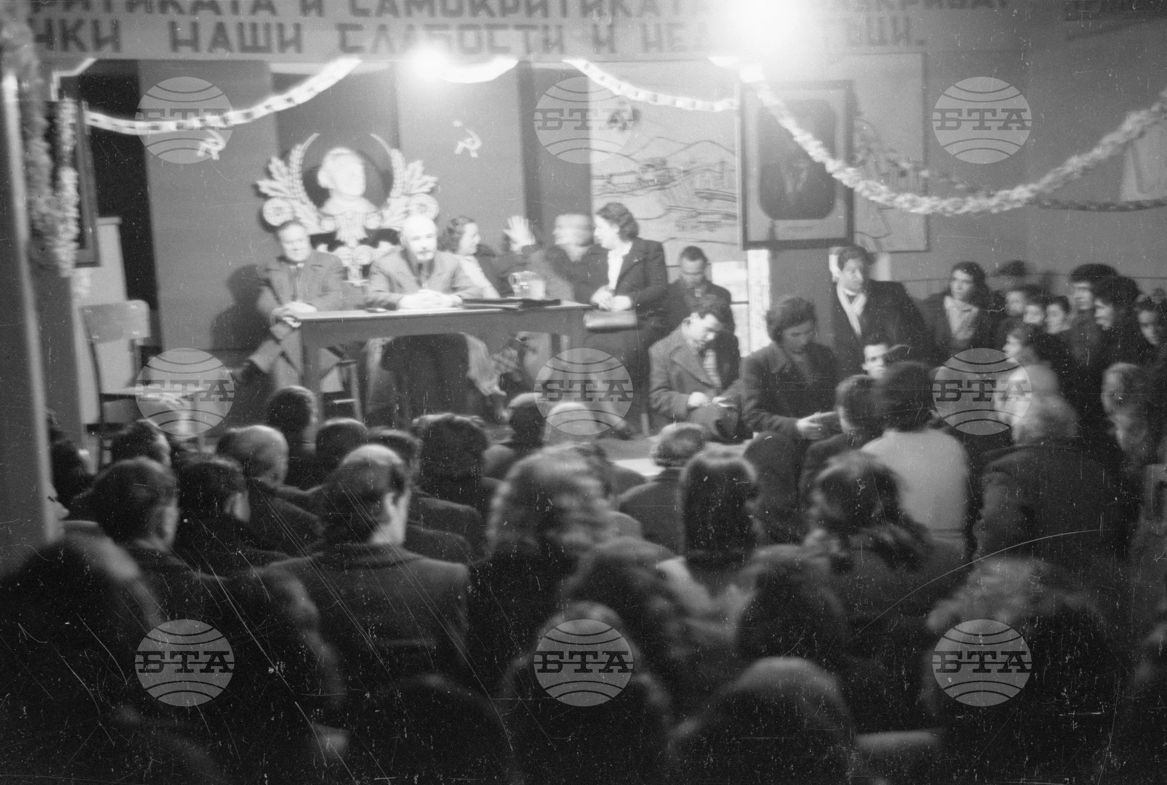 Събрание преди Нова година