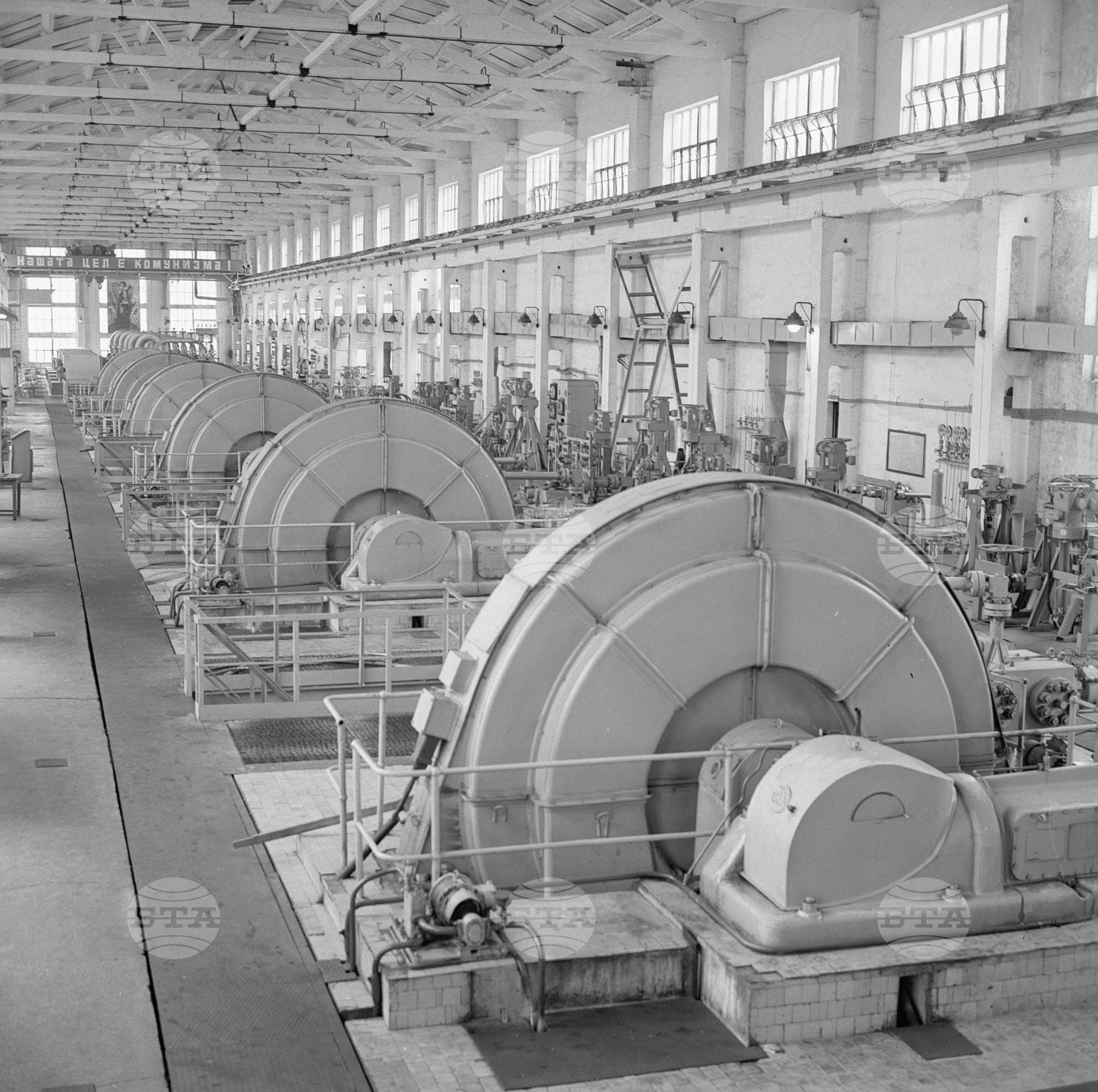 Азотноторов завод (АТЗ) Стара Загора 1970 година