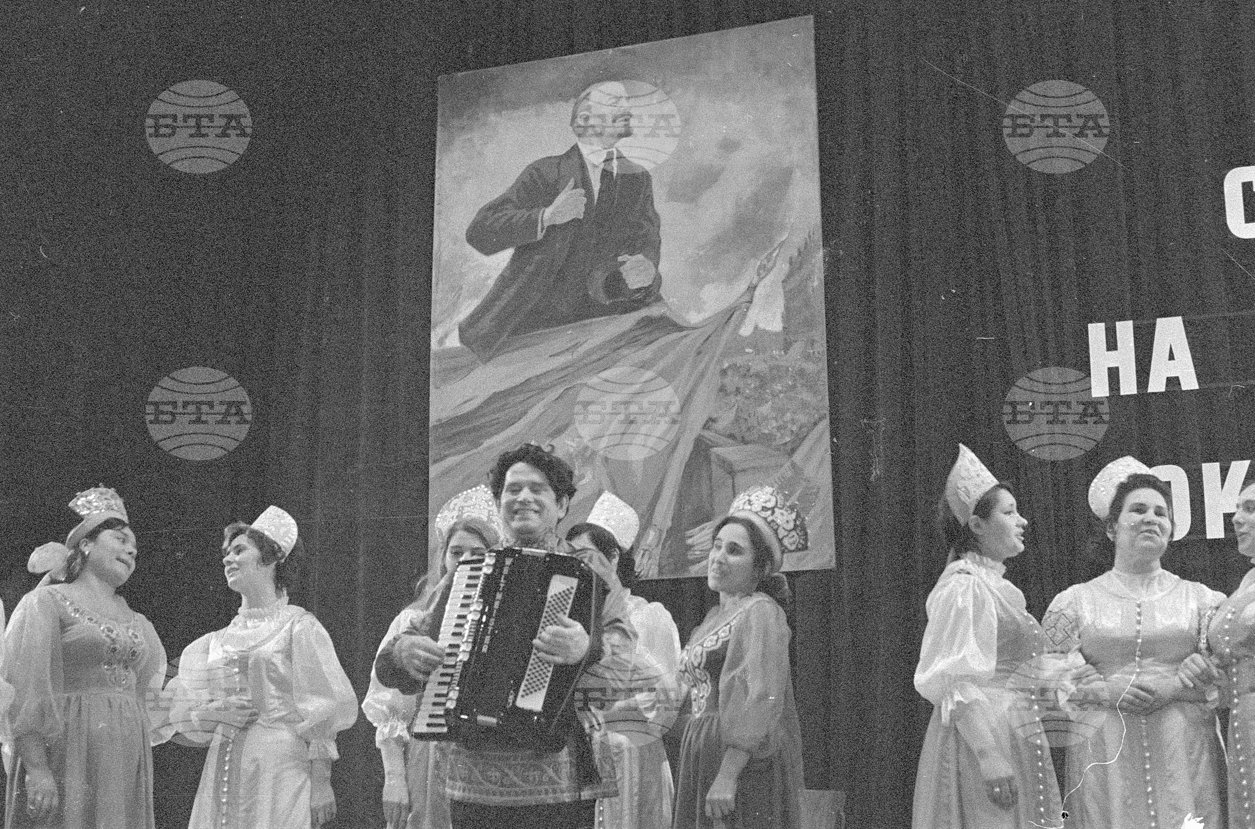 Концерт на самодейни колективи, изпълняващи руски песни