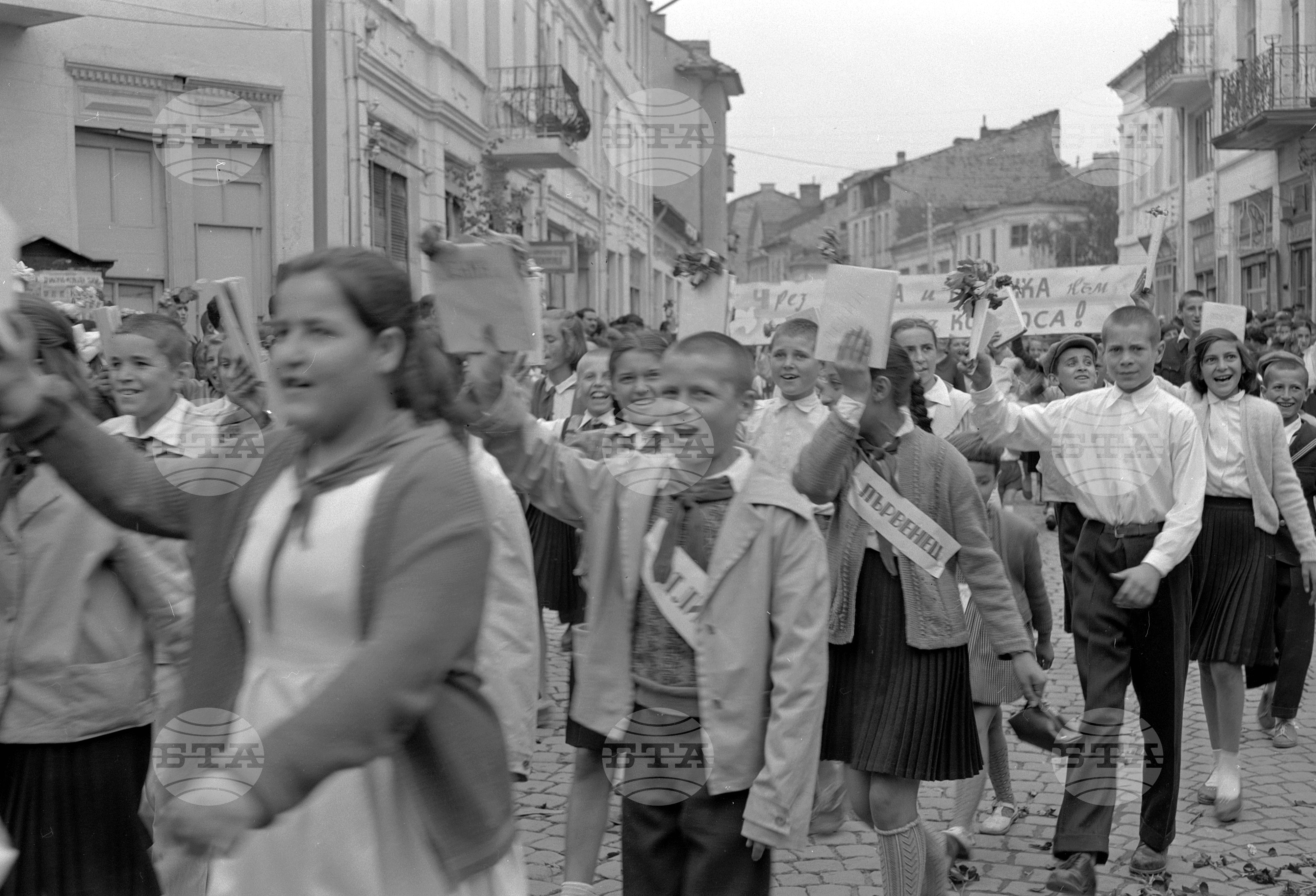 Манифестацията в град Станке Димитров (днес Дупница) по случай празника на българската народна просвета и култура, на славянската писменост и българския печат