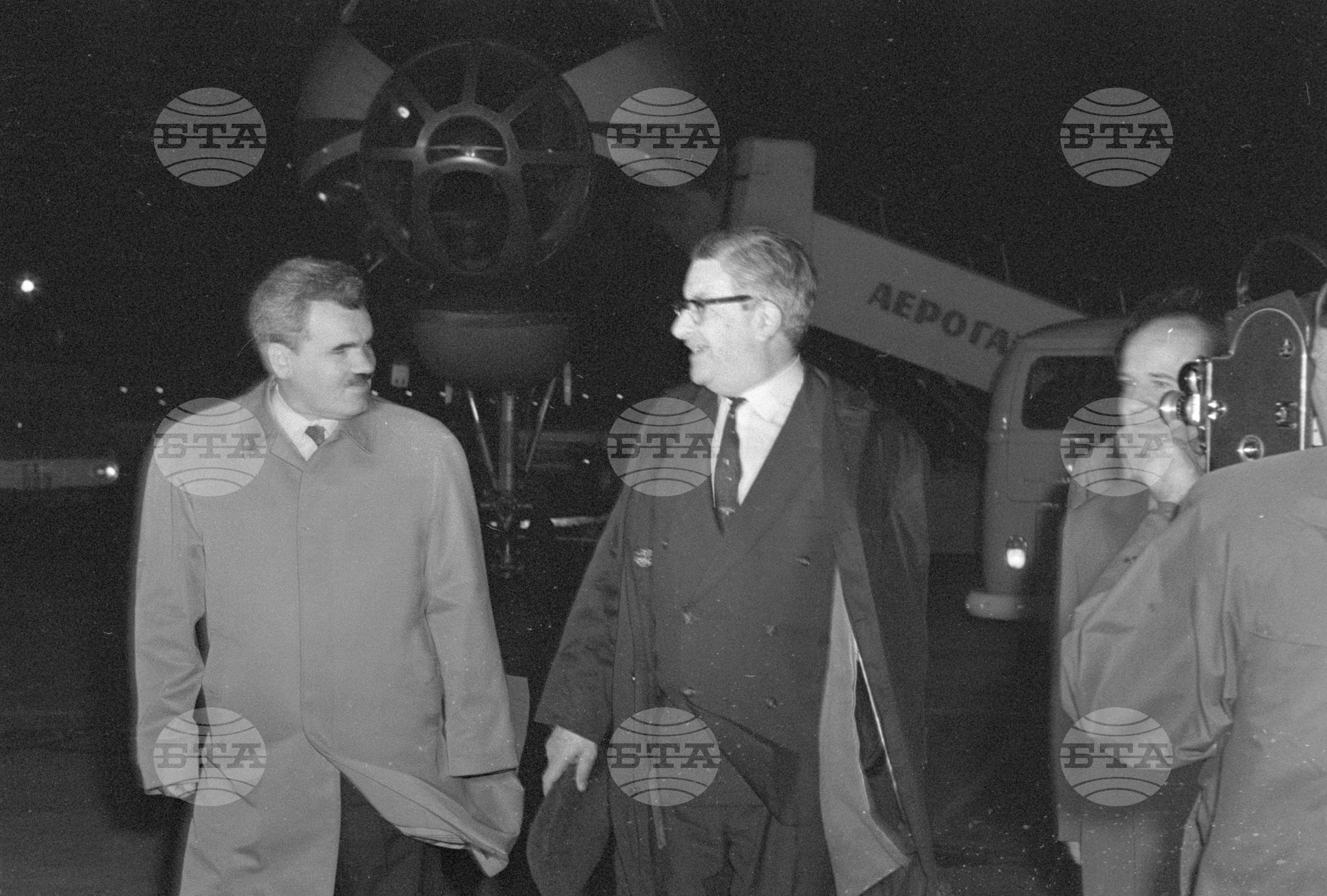 Посрещане на сирийската, израелската и делегацията на ОАР (Обединена арабска република)