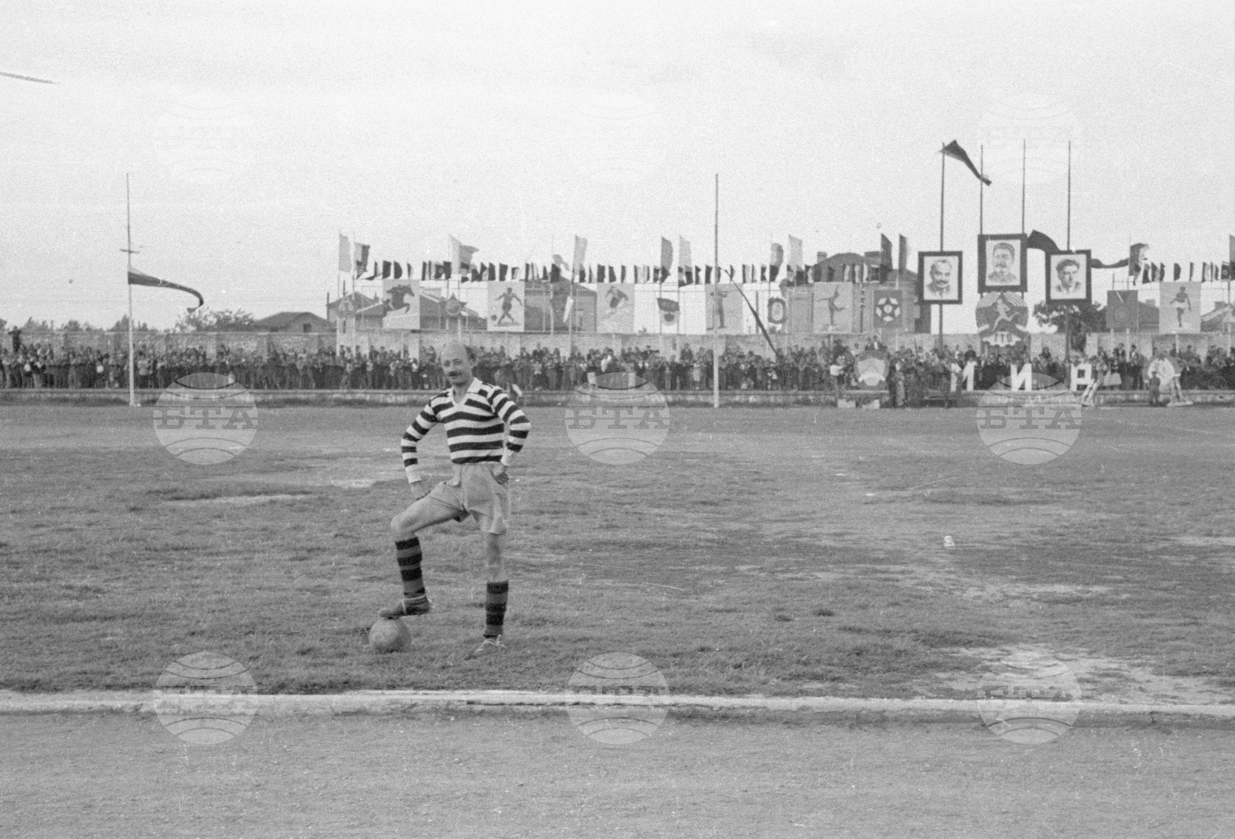 Ден на физкултурата, 1951 - част 1