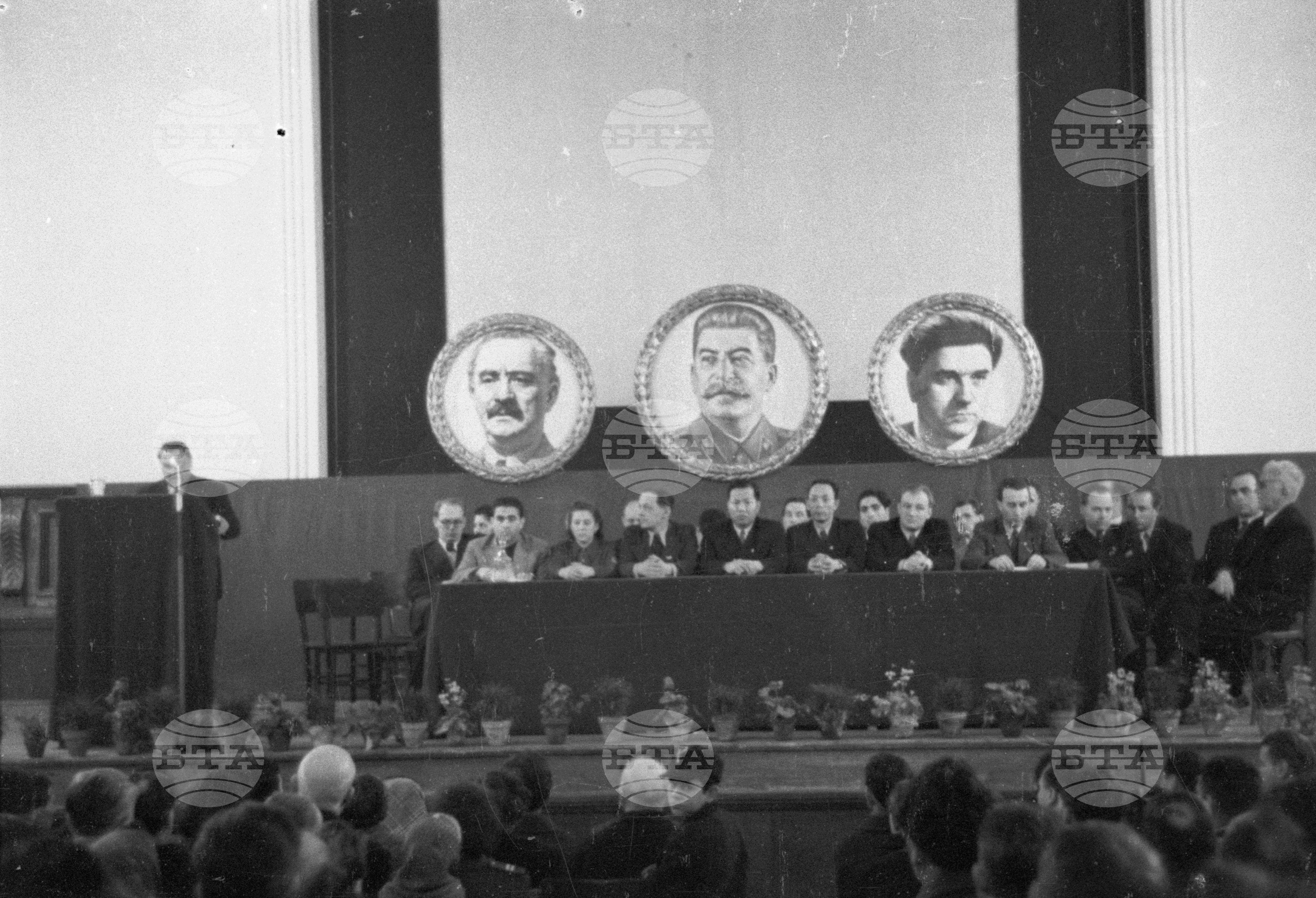 Околийска партийна конференция 1951 година