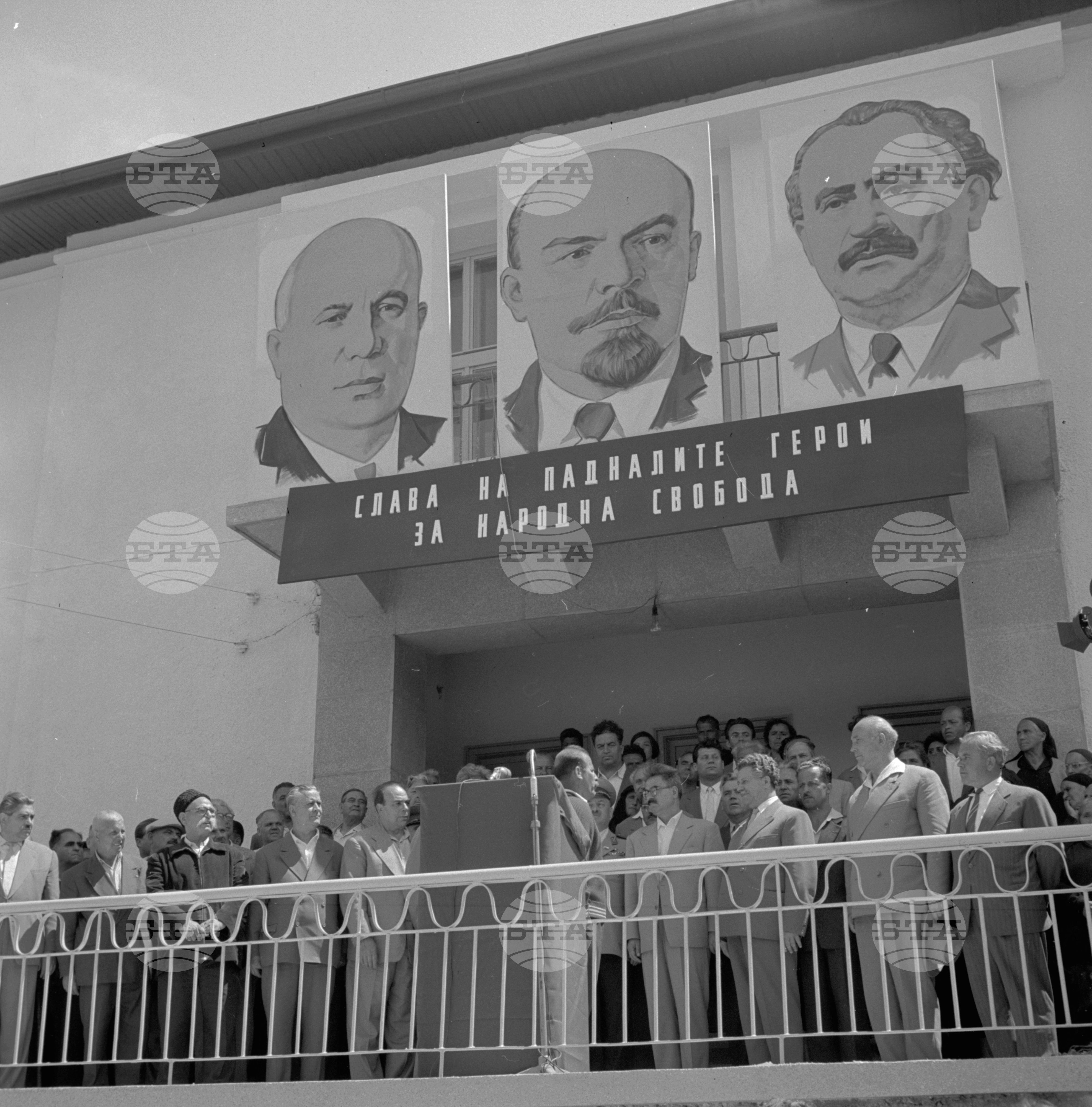Тържество-митинг по случай откриването на паметник в село Храбрино, Пловдивски окръг част 2