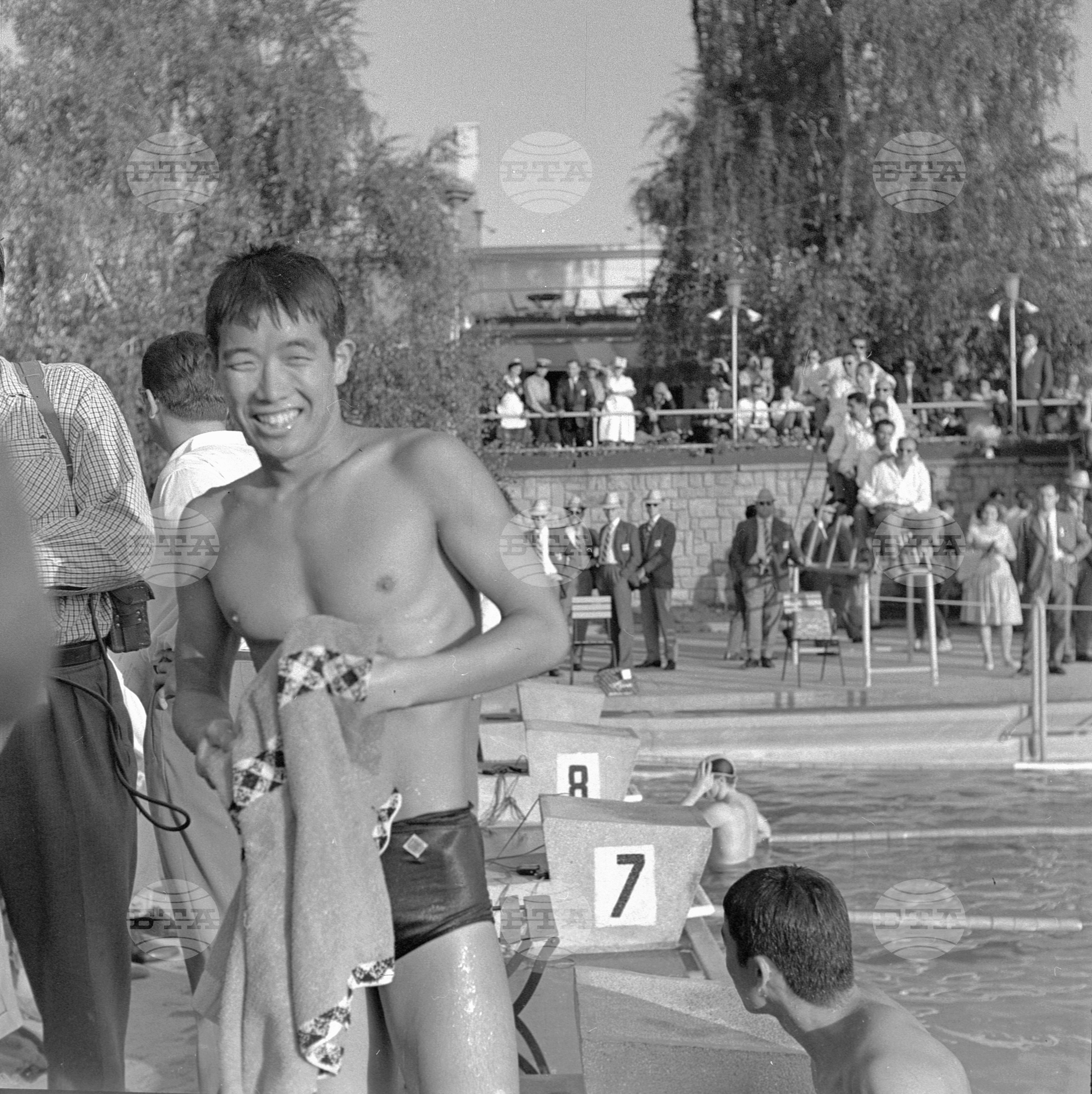 Универсиада 1961 година - София