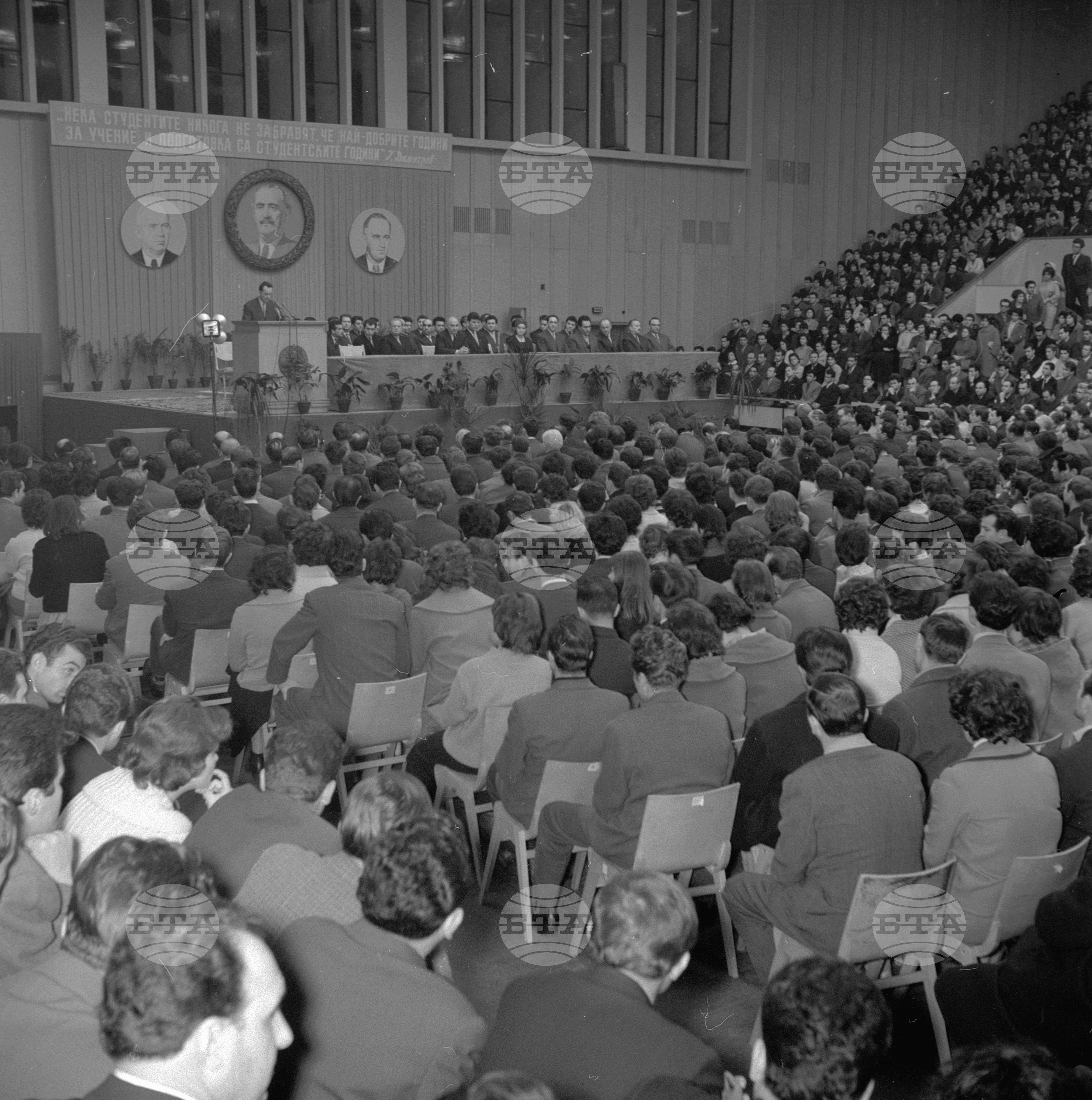 Тържествено събрание в София по случай празника на студентската младеж 1962 година