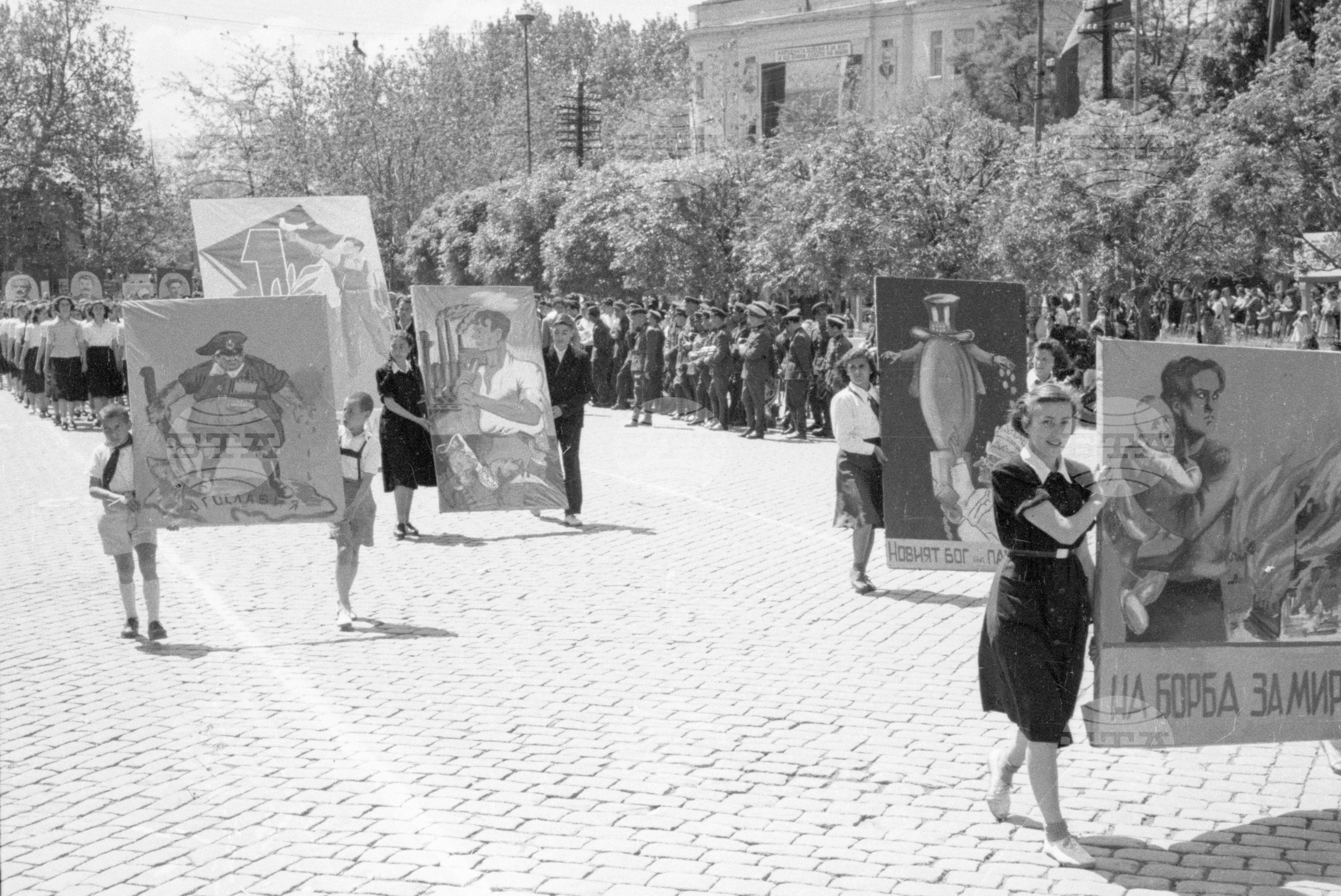 Първомайска манифестация в Пловдив - част 1