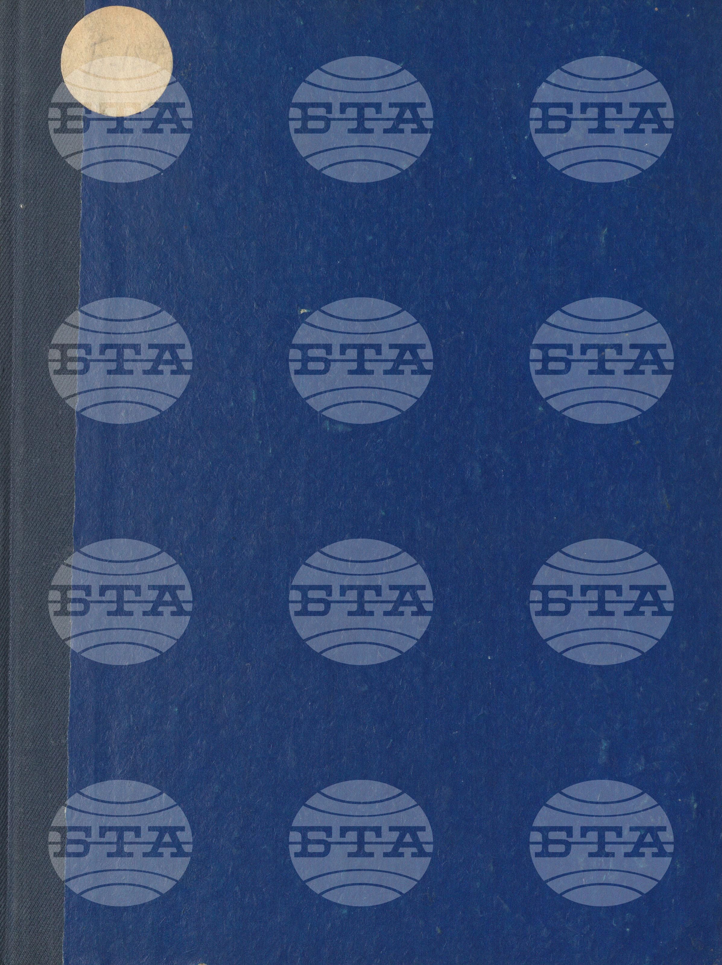 Informations Bulletin - Информационен бюлетин 1 юли - 30 декември 1965