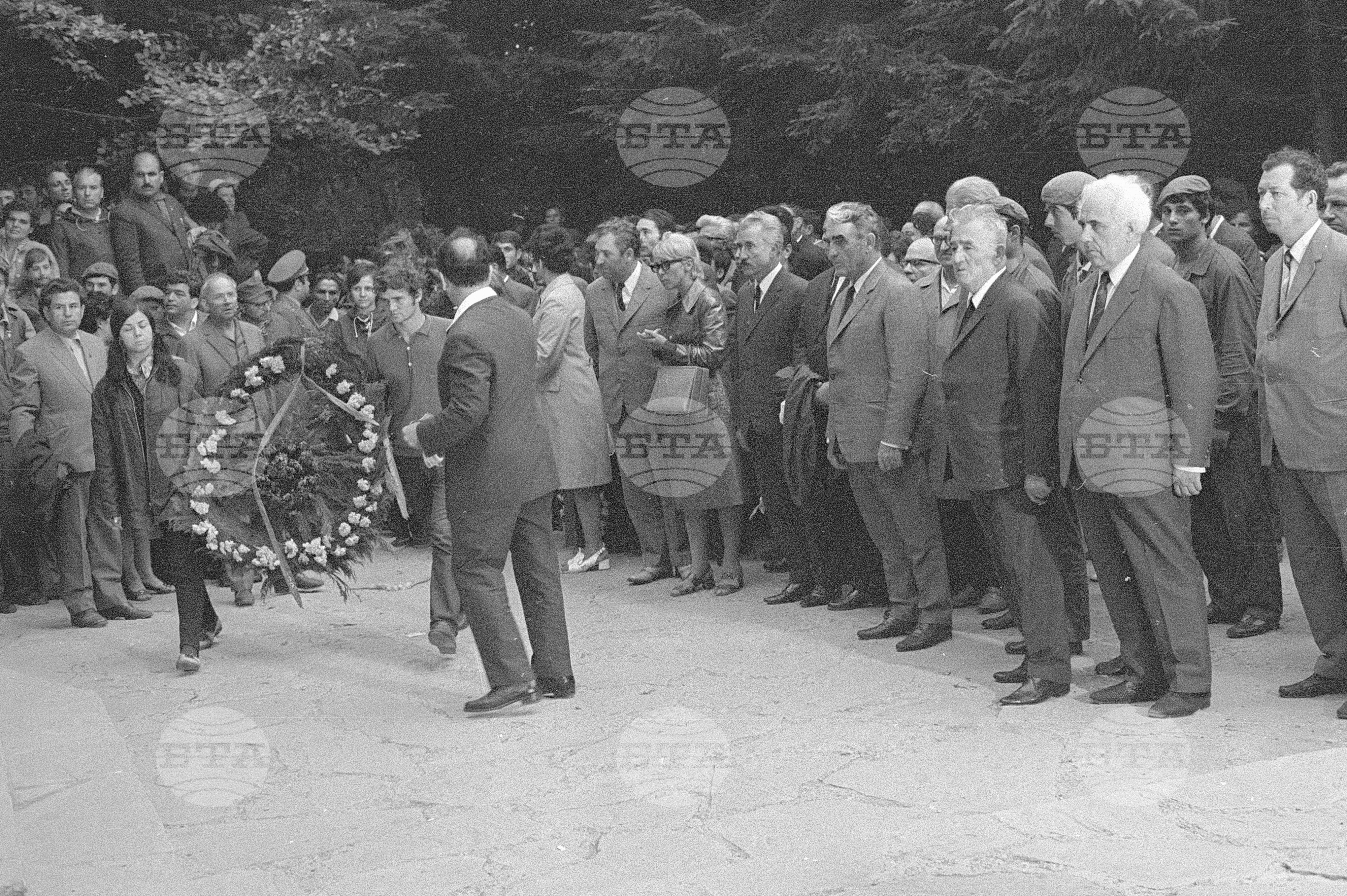 Митинг - събор на Бузлуджа по случай 80 години Българска комунистическа партия