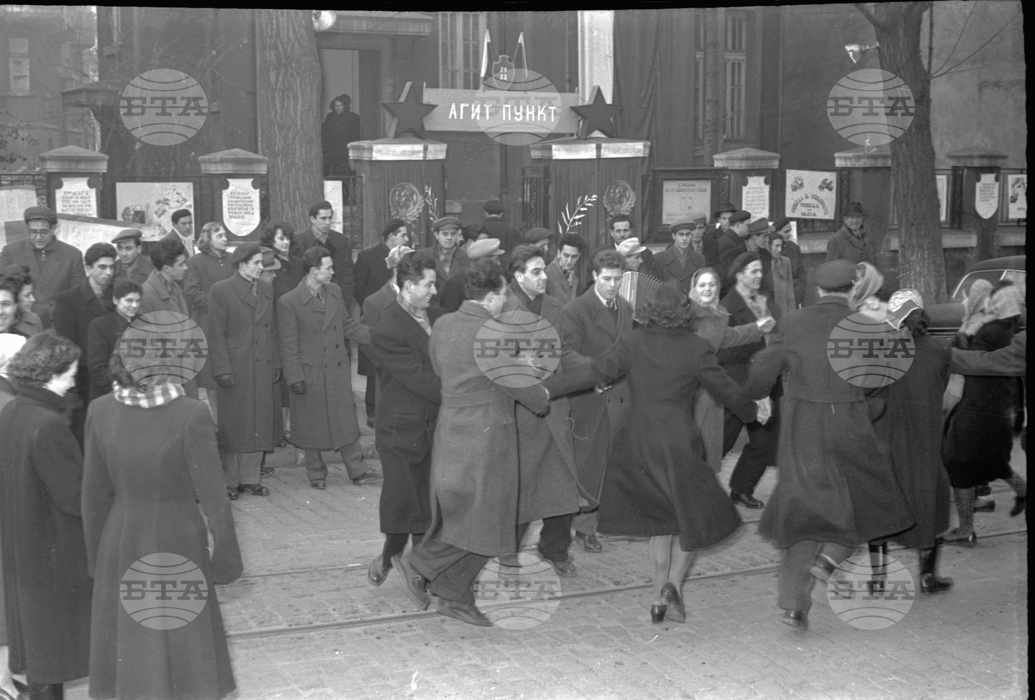 Избори за Второ Народно събрание - 1953 година - част 2