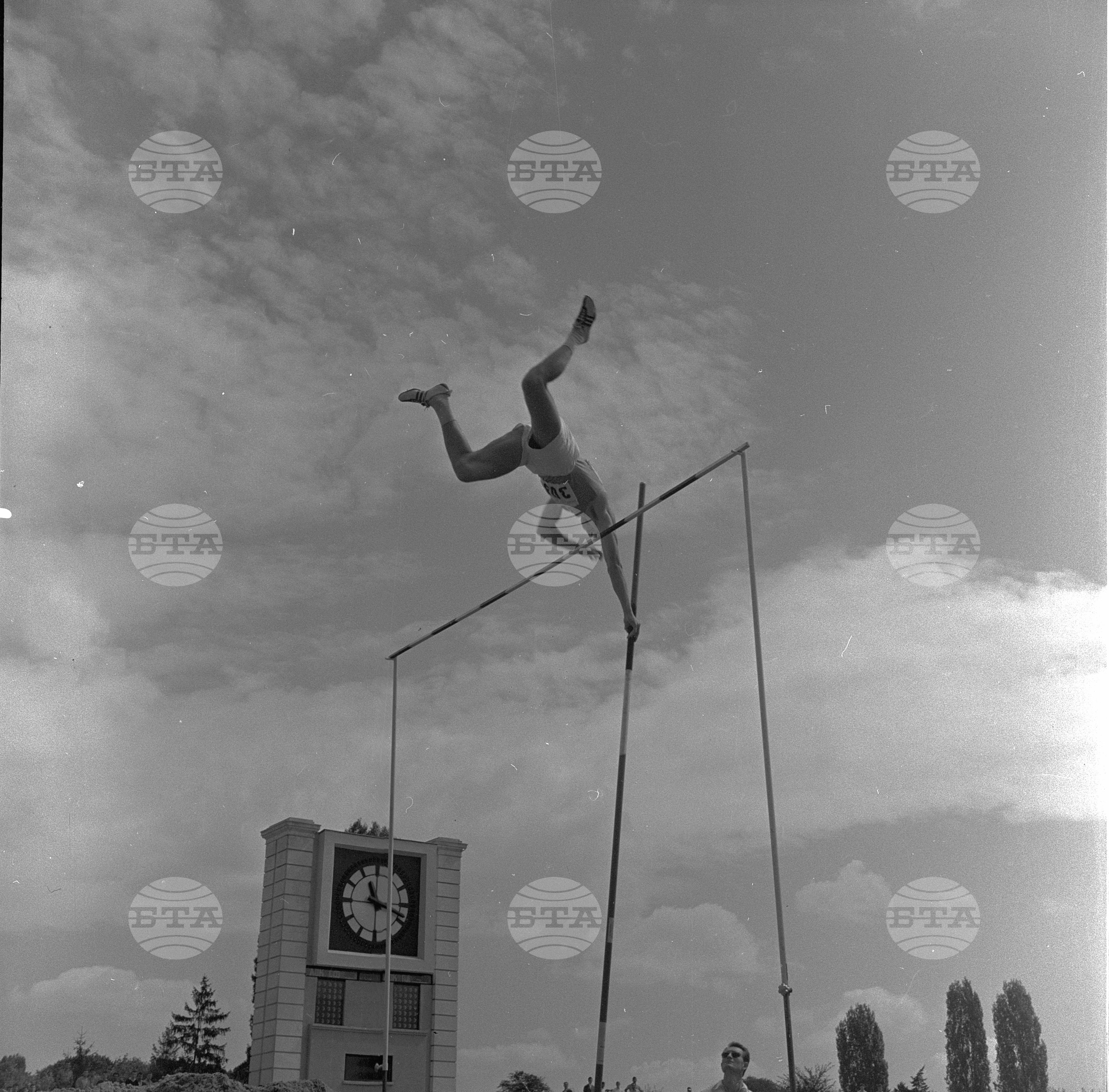 Универсиада в София - 1961 година
