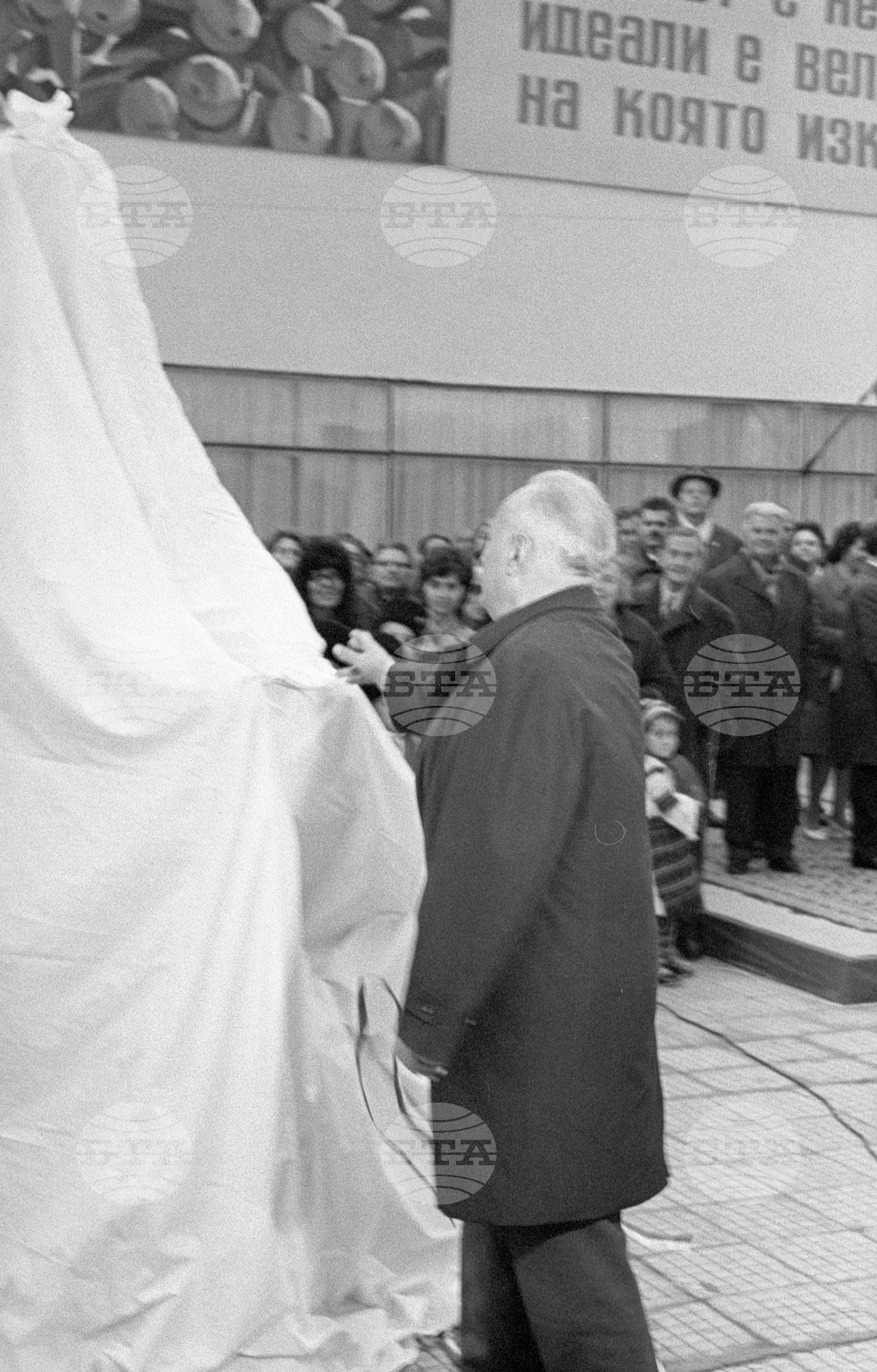 90-годишнината от рождението на Владимир Димитров (Майстора) - 1972 година - част 2
