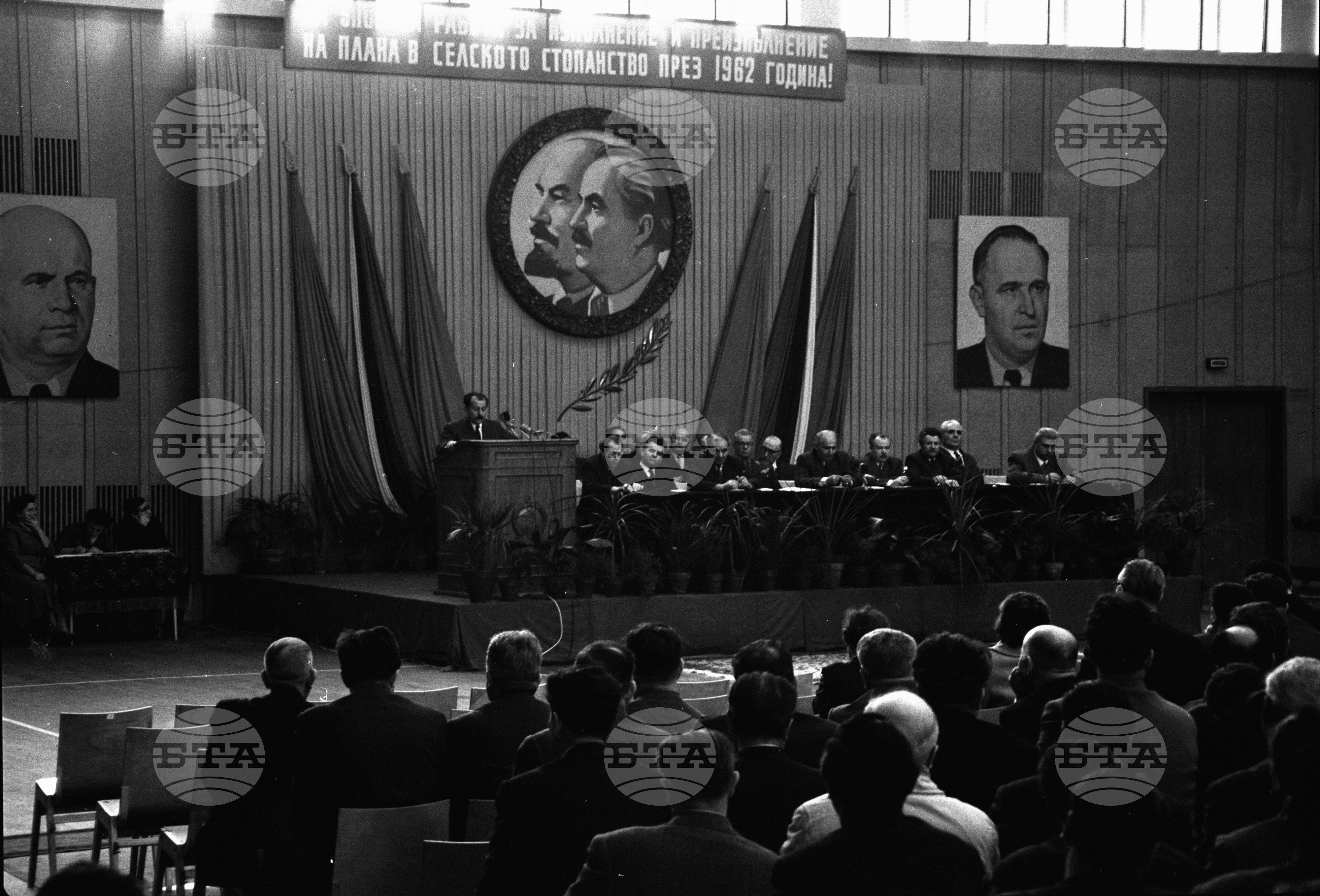Национално съвещание по въпросите на селското стопанство част 2