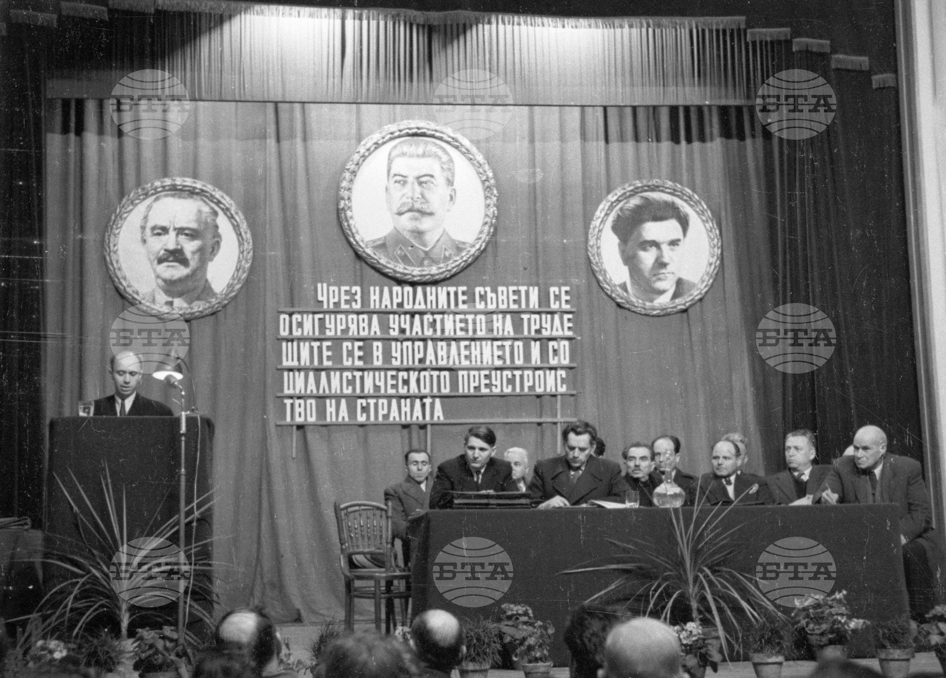 Сесия на ГНС (Градски народен съвет)