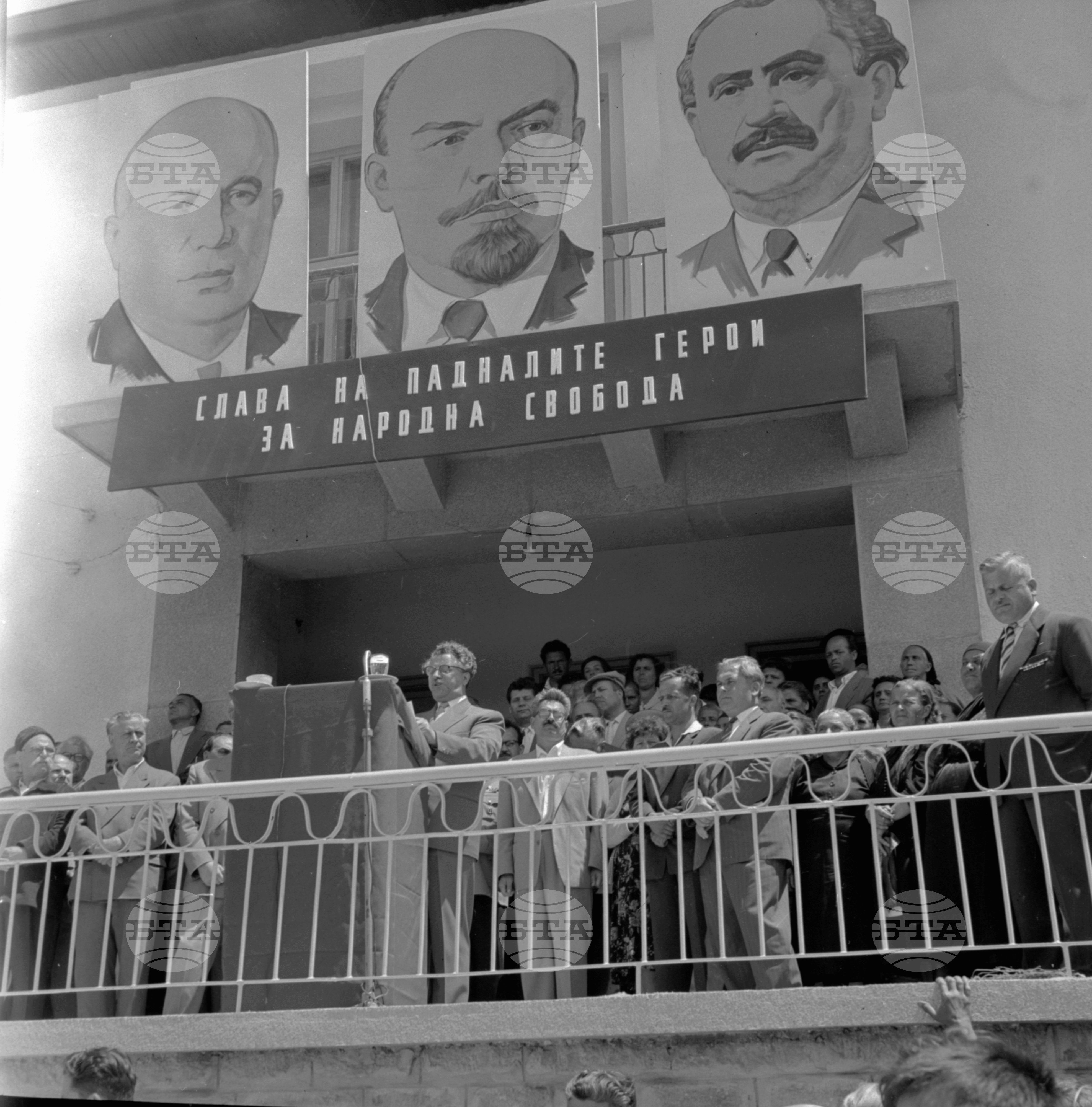 Тържество-митинг по случай откриването на паметник в село Храбрино, Пловдивски окръг част 3