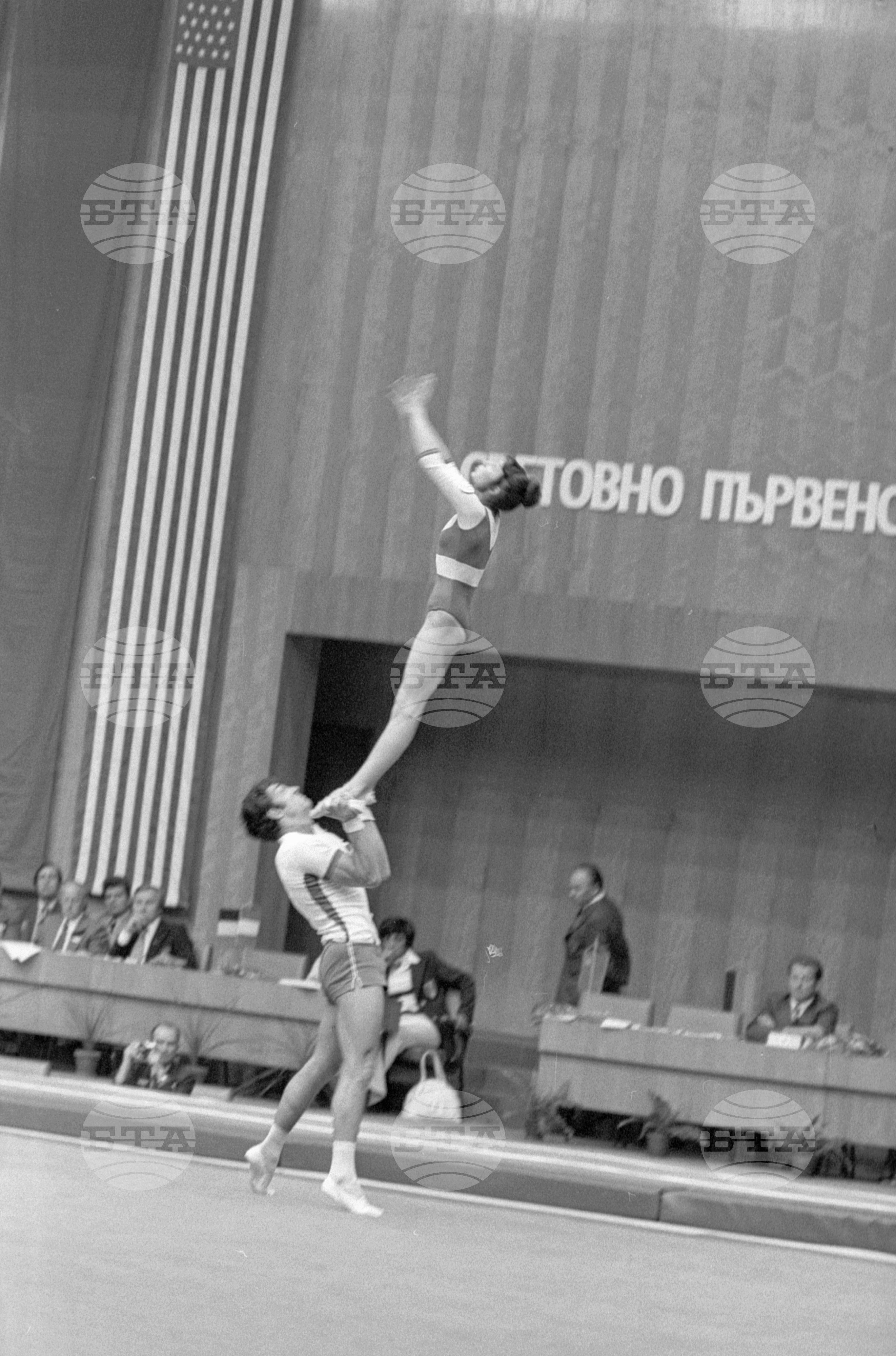 Световно първенство по Спортна акробатика