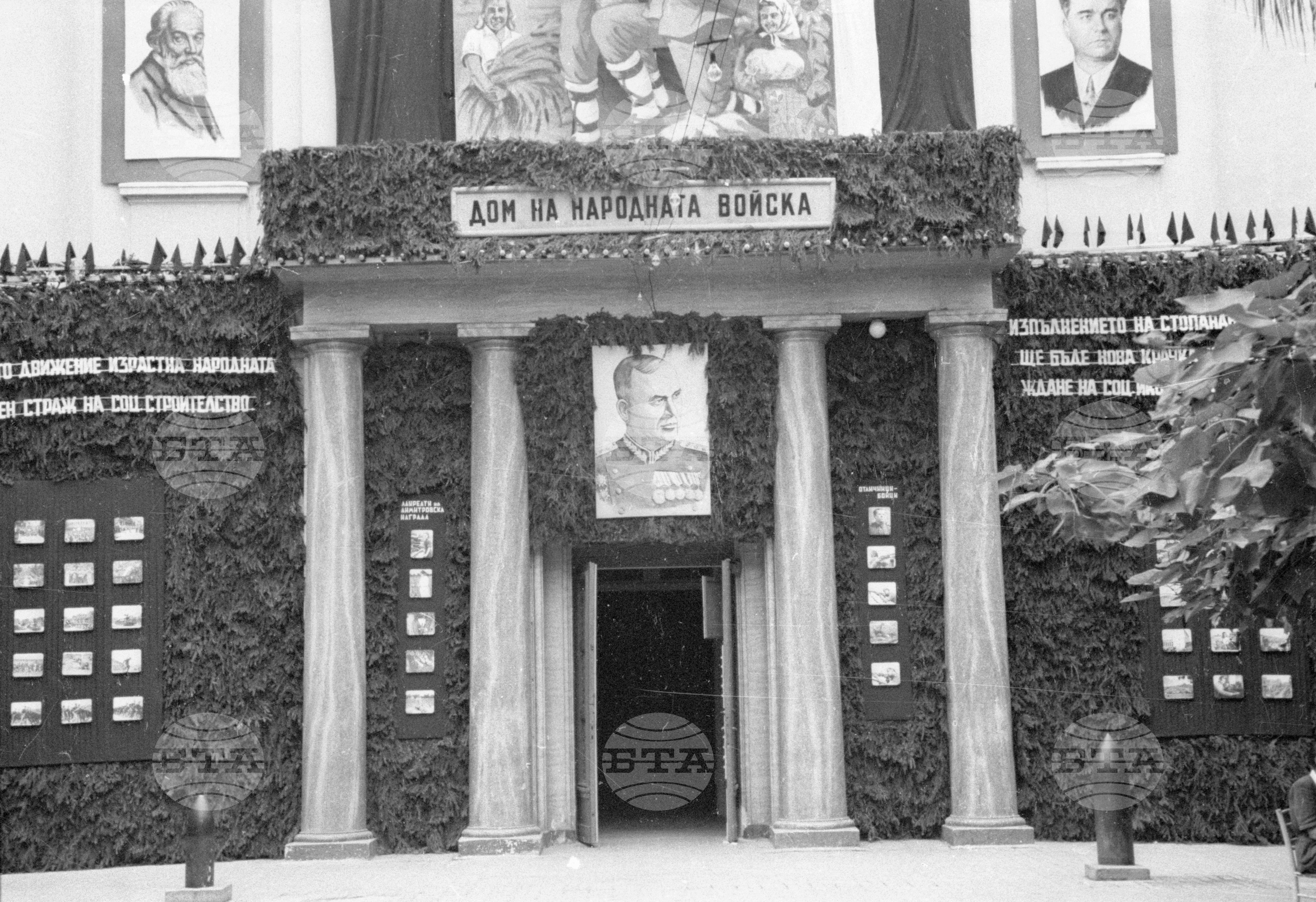 Дом на народната войска, 1951