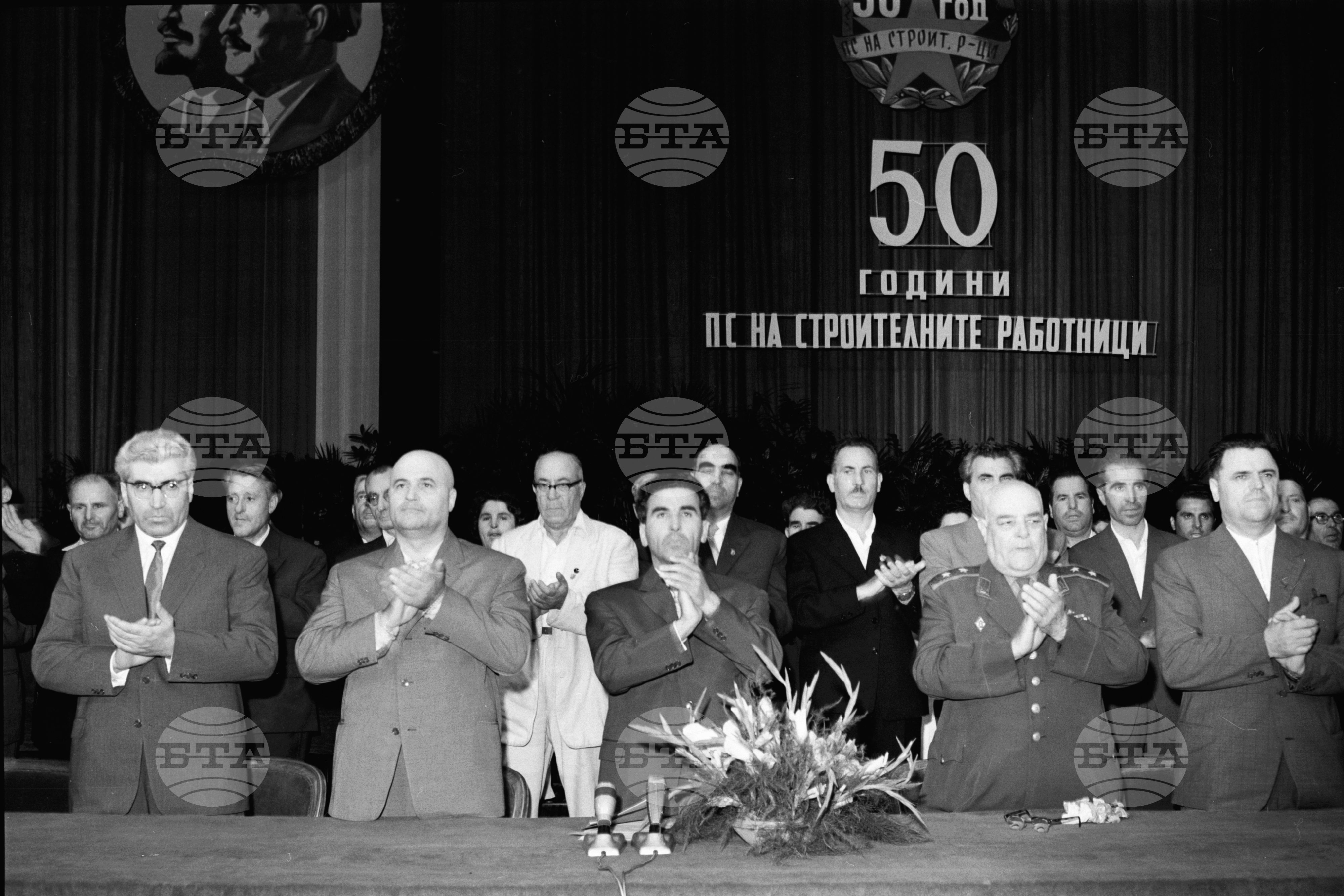 Тържествено честване 50-годишнината на Профсъюза на работниците по строителството