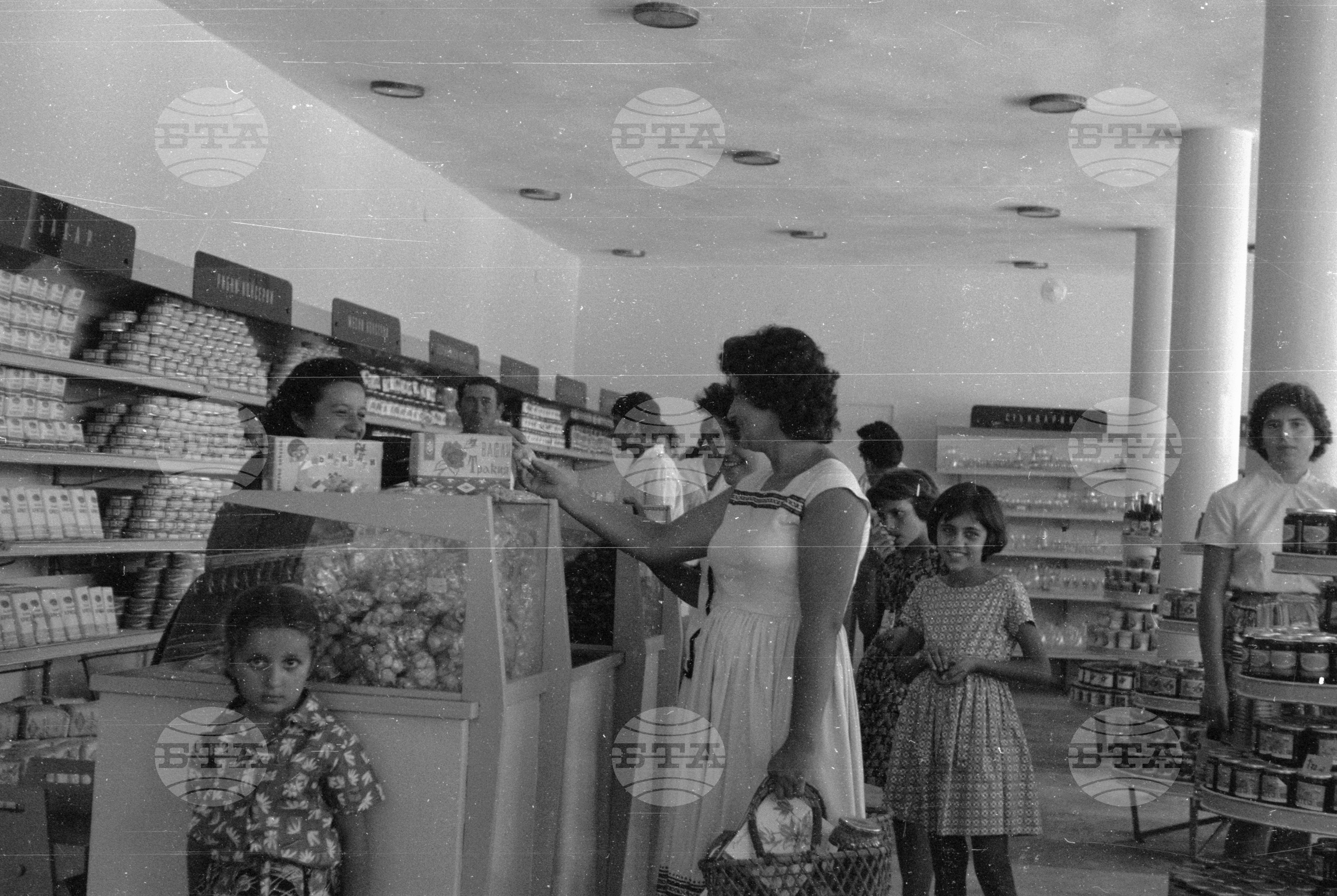 Из Видински окръг 1963 година