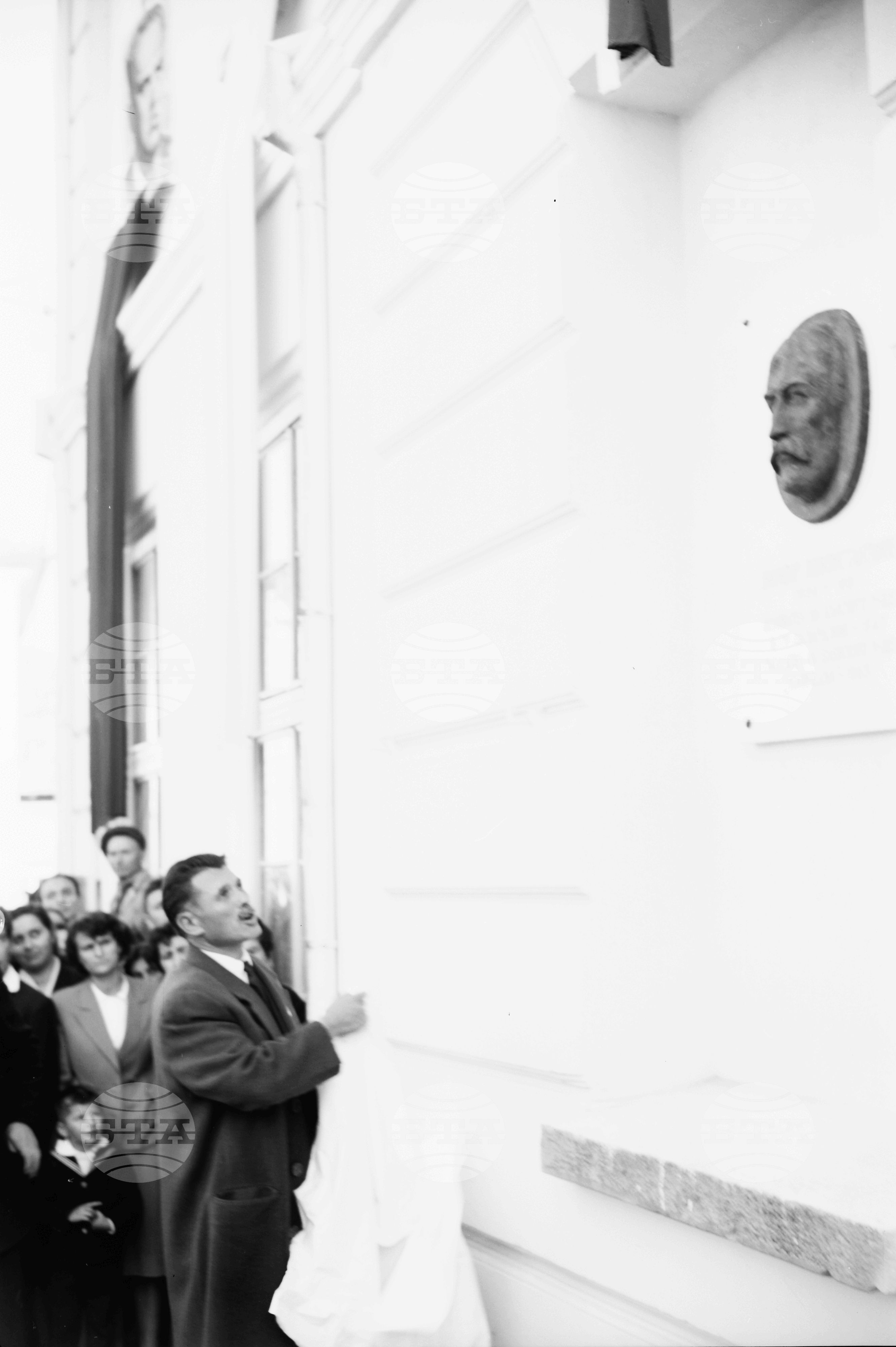 Културен празник в град Елена