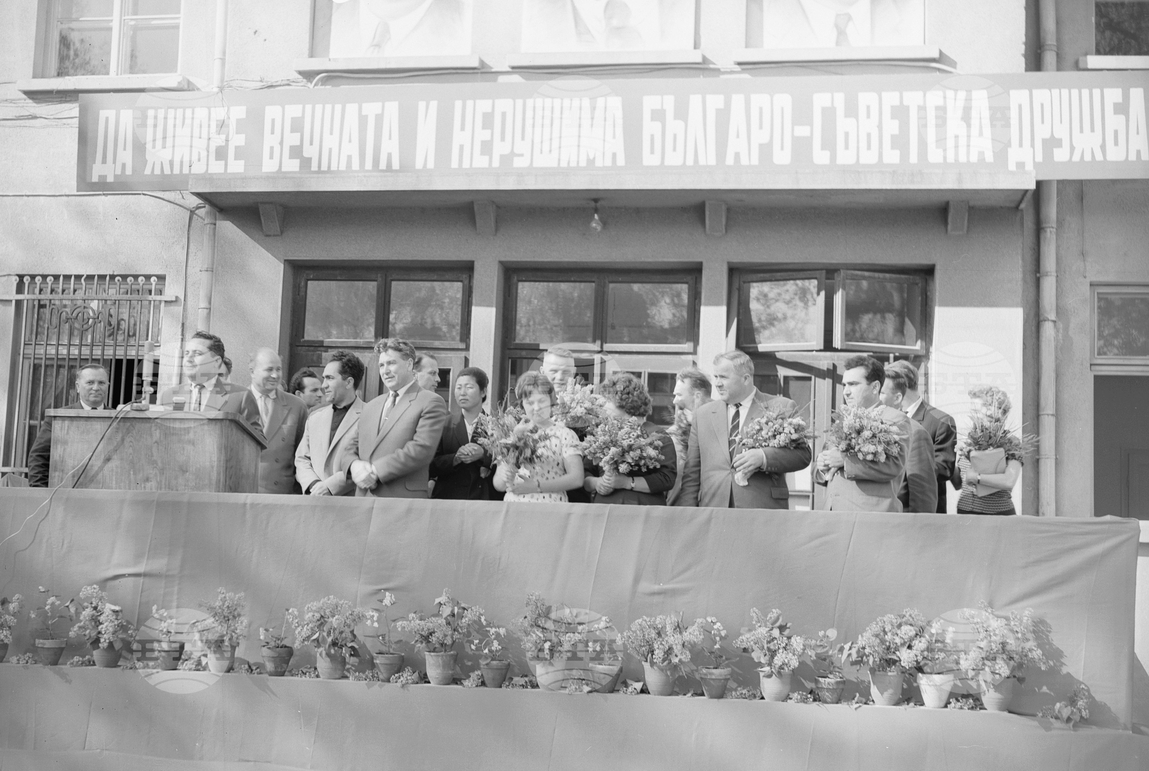 Делегацията на Върховния съвет на Съветския съюз на обиколка из страната