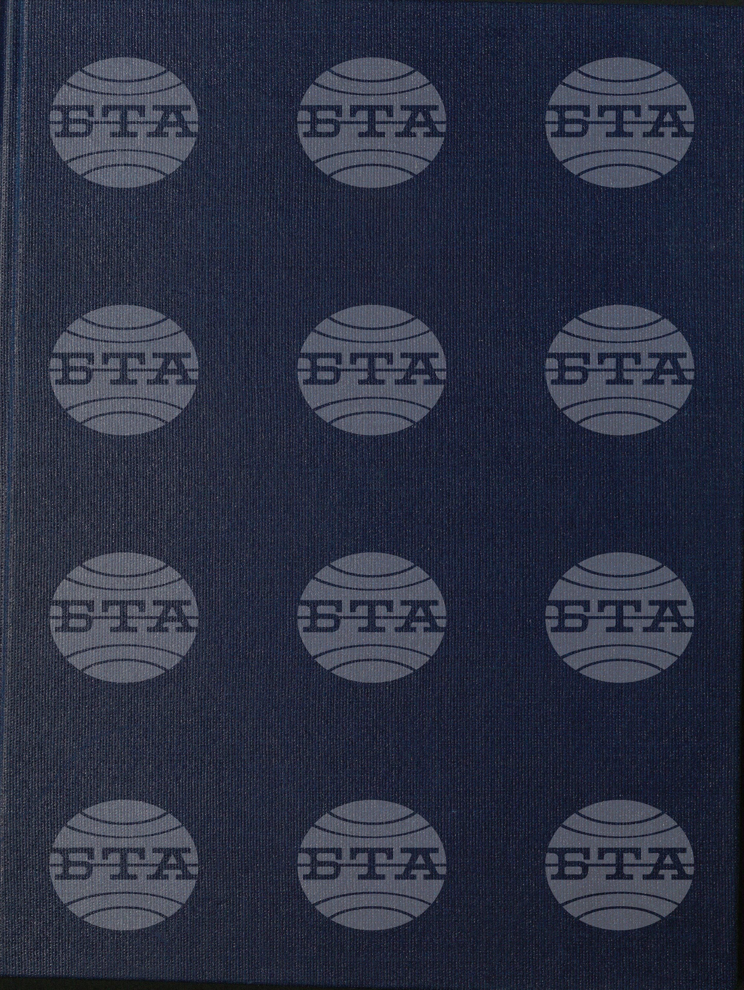 Вътрешна информация 26 януари - 6 февруари 1991