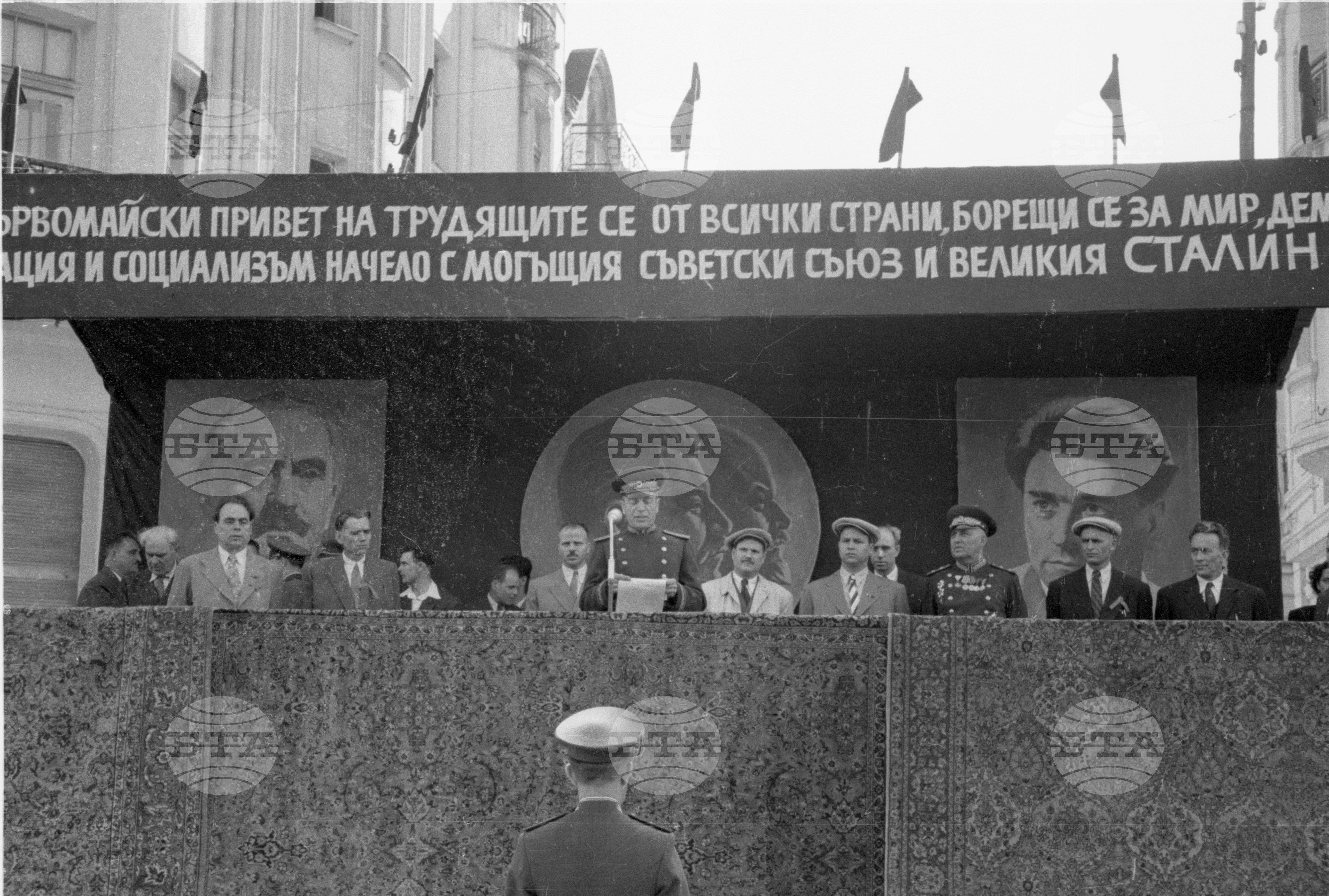 Първомайска манифестация в Пловдив - част 1