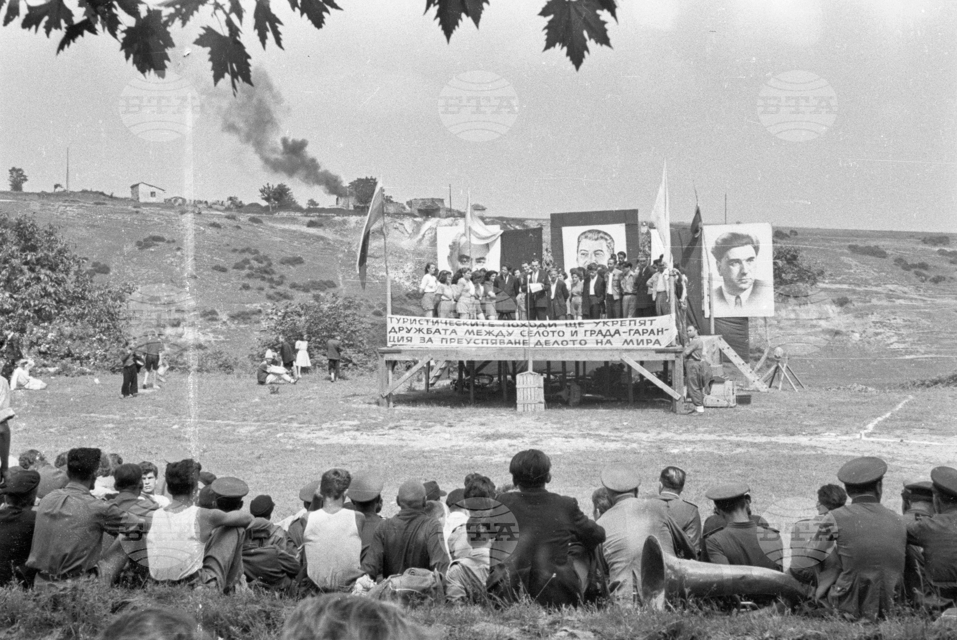 Похода на мира до манастира "Свети Георги", 1951
