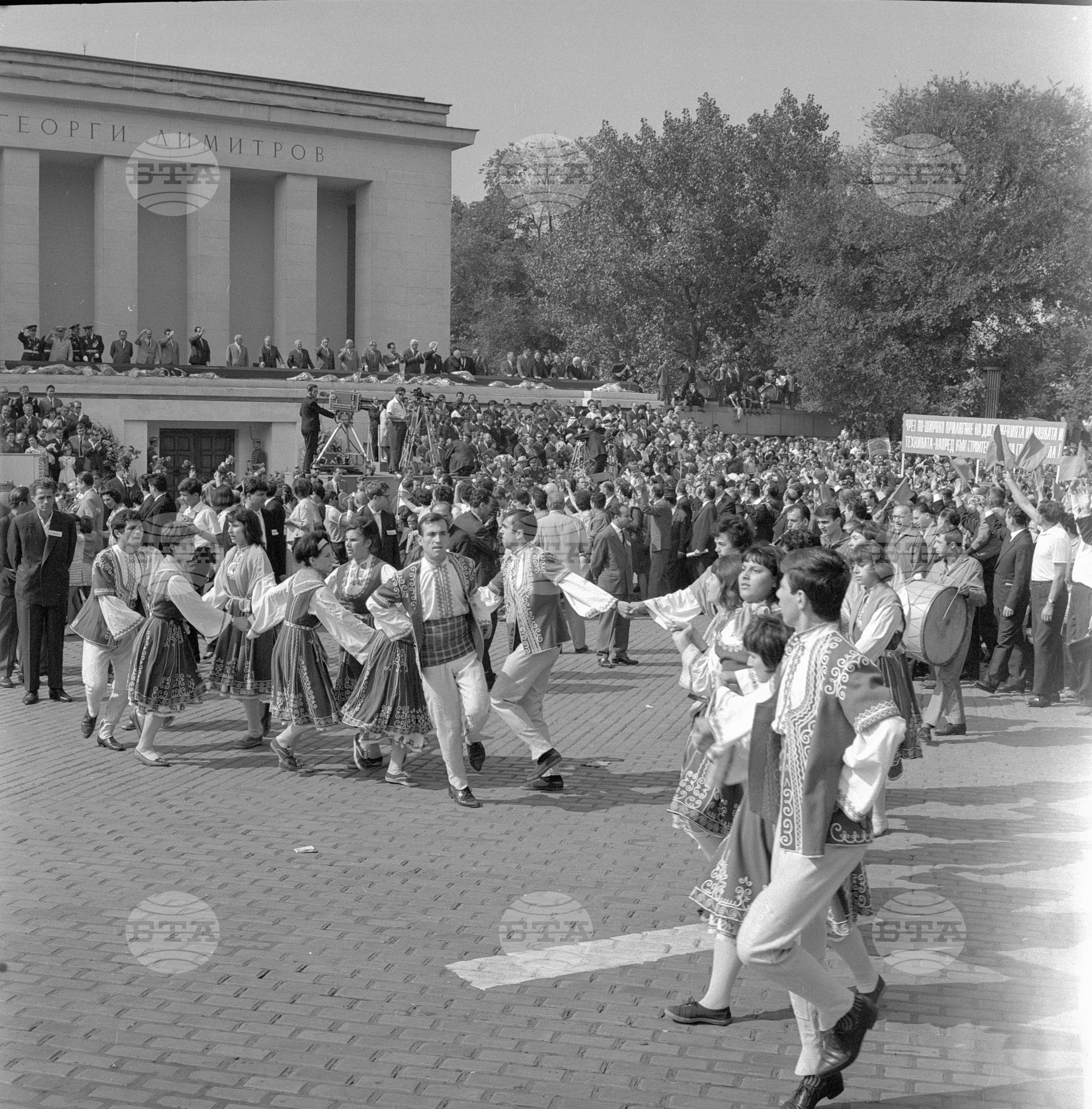 Деветосептемврийска манифестация в Столицата - 1966 година