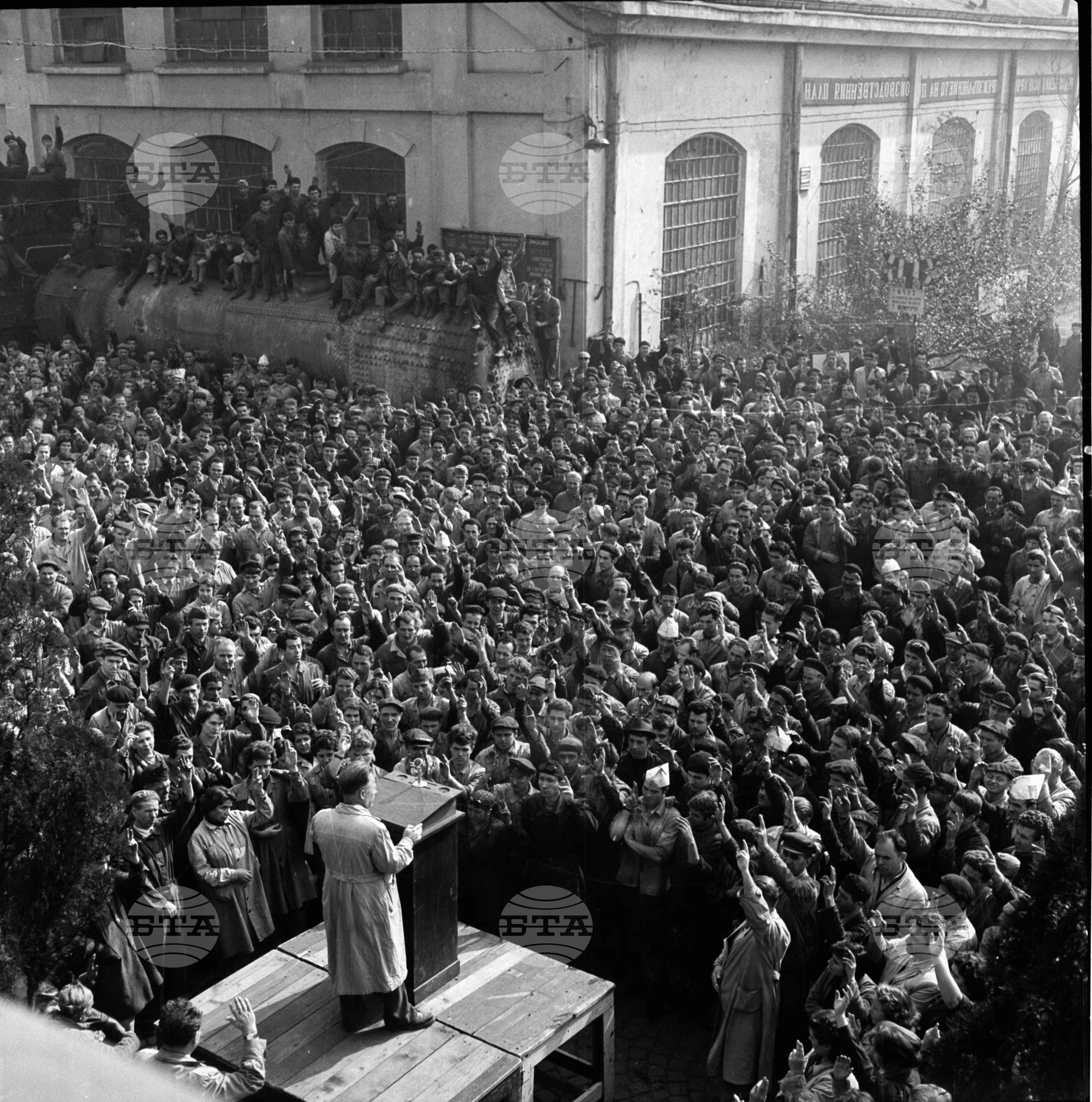 Протестни събрания в столицата