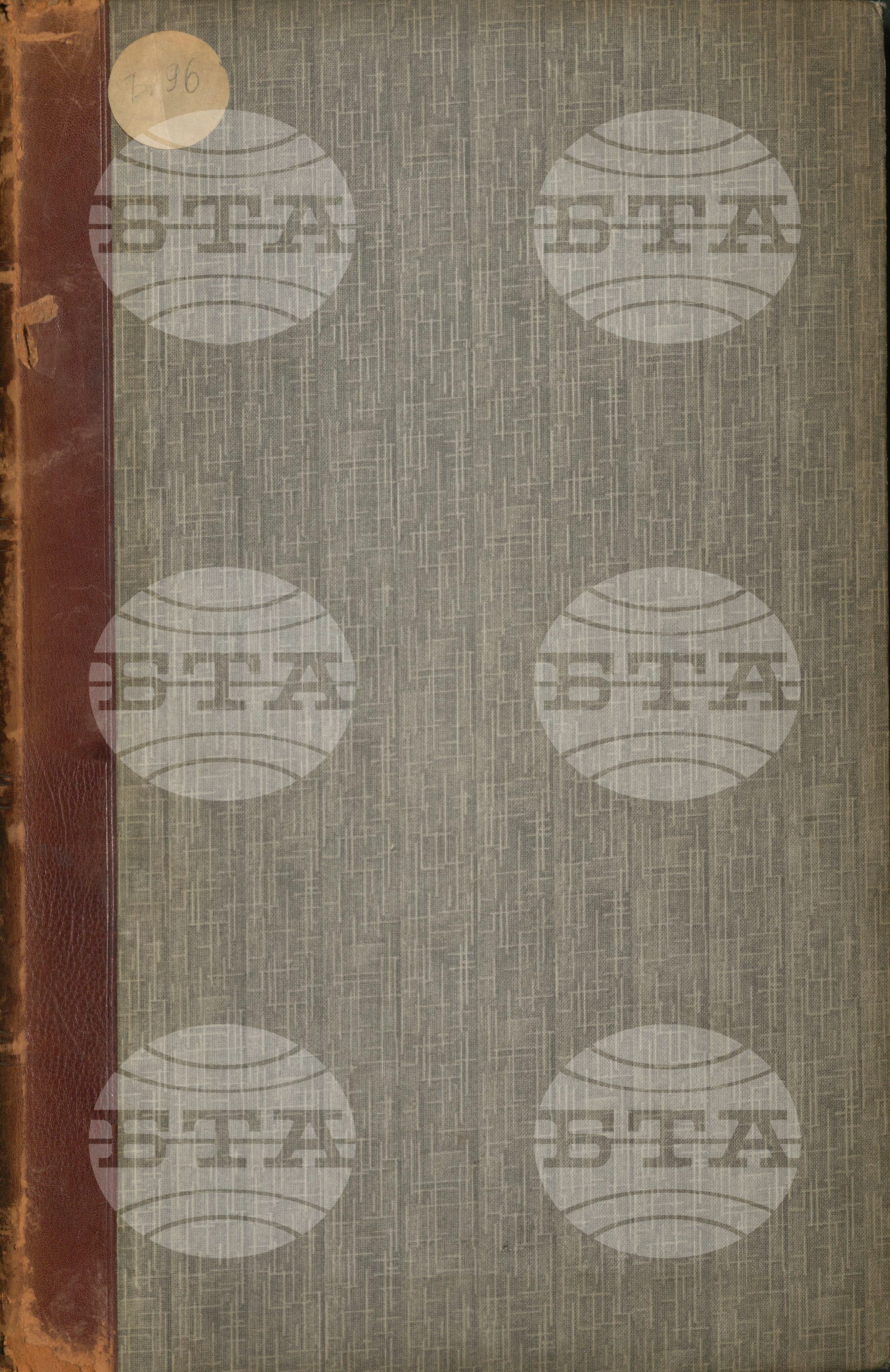 Българска телеграфна агенция април - юни 1907