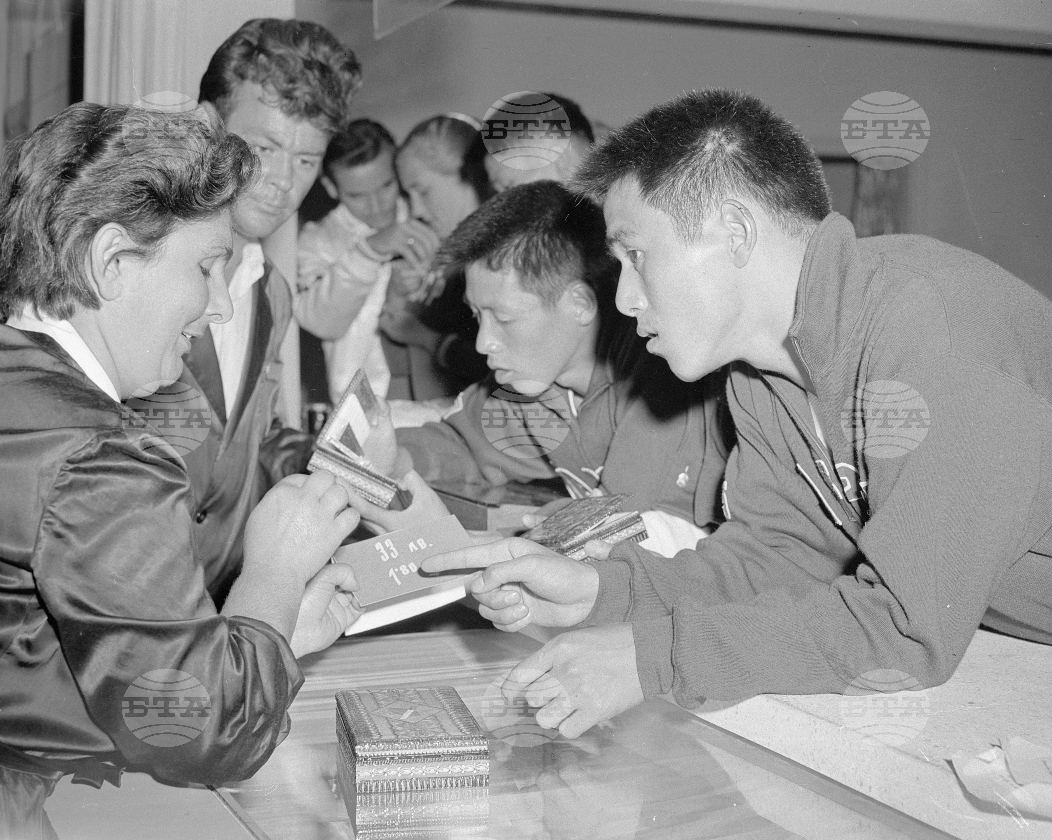 Универсиада 1961 година - София