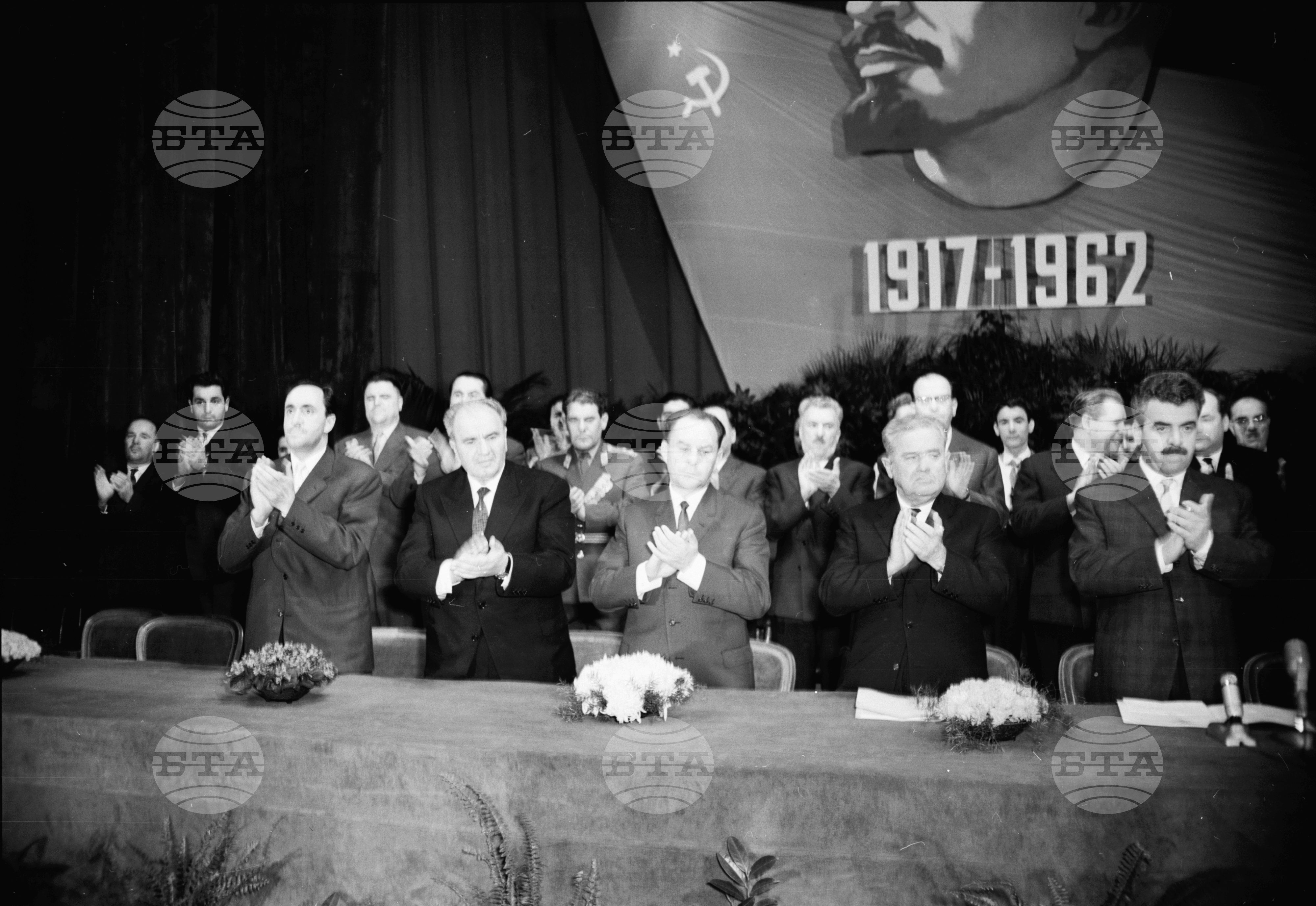Тържествено събрание по случай 45-годишнината от Великата октомврийска социалистическа революция