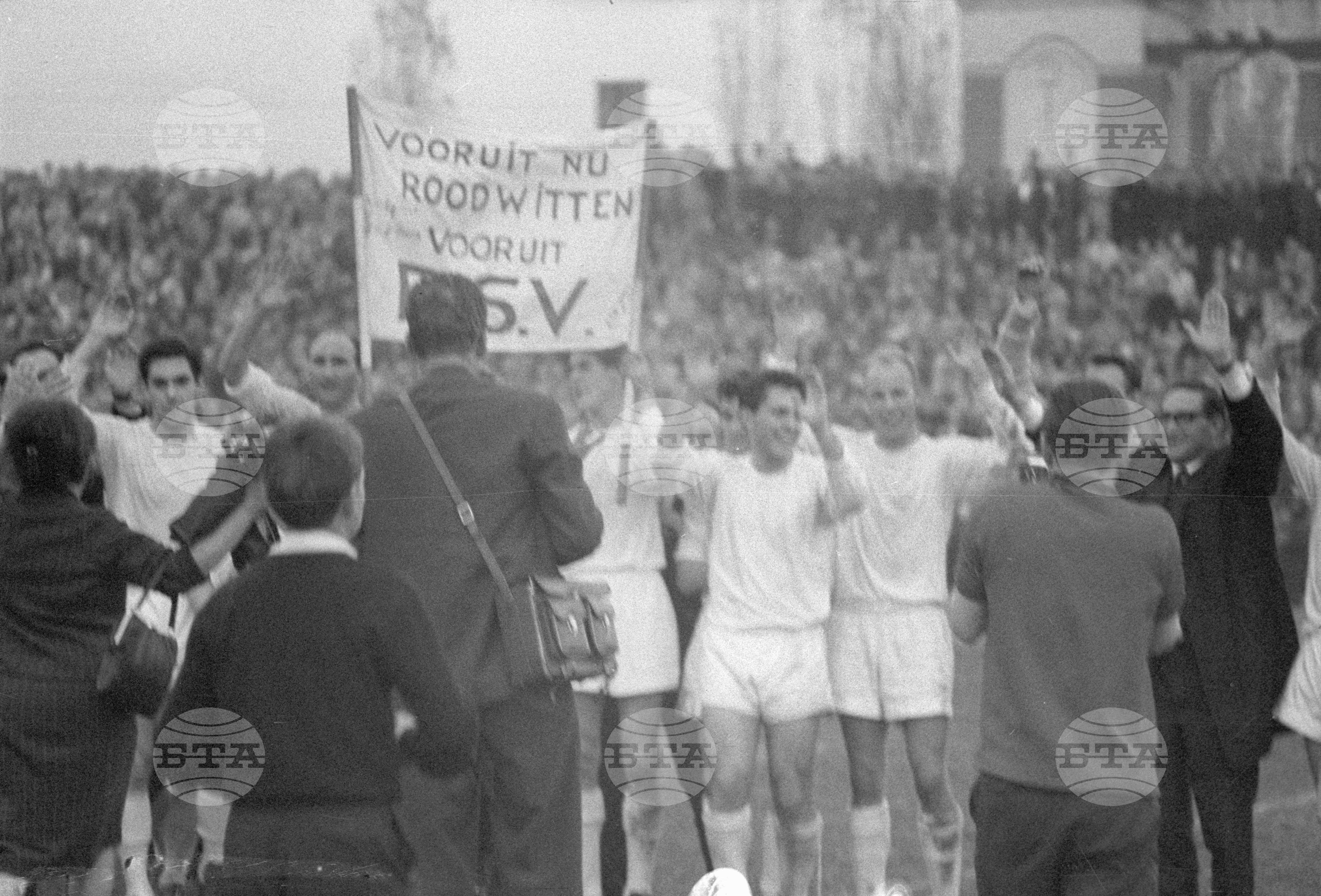Футбол "Спартак" (Пловдив) - Холандия-1963 година