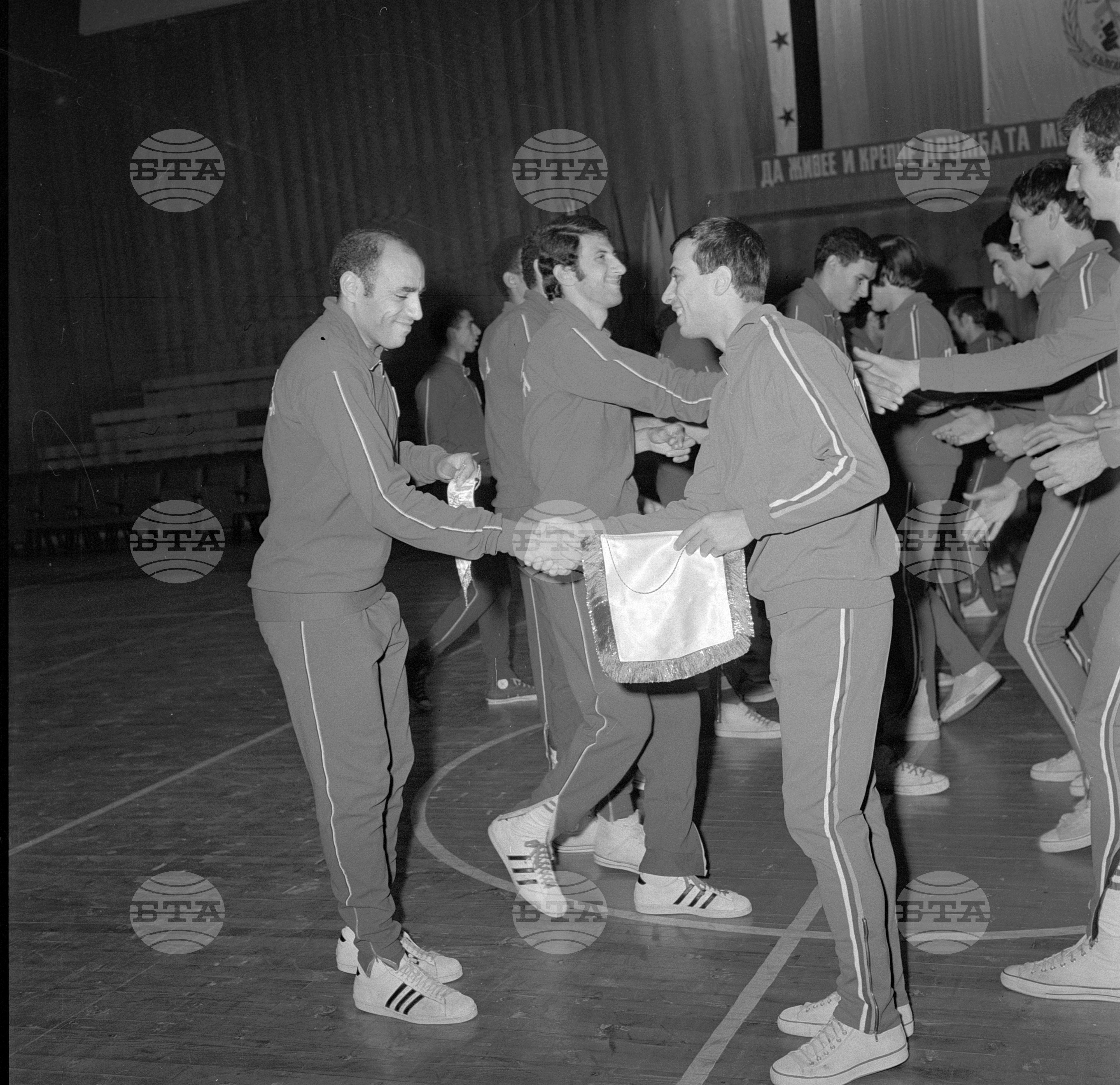 Седмица на българо - египетската спортна дружба през 1971 година
