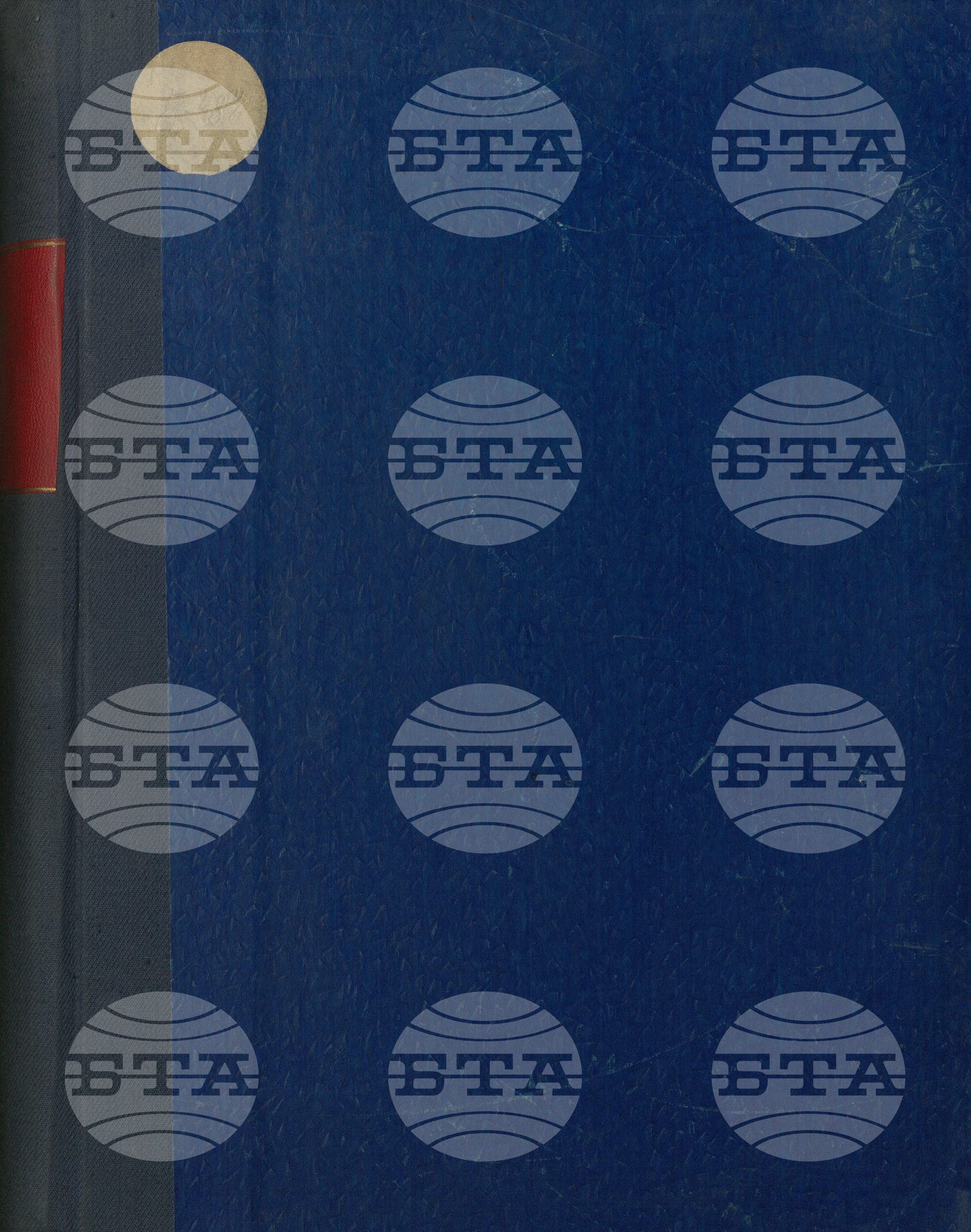 Вътрешна информация. Спортни вести 1 септември - 31 октомври 1965