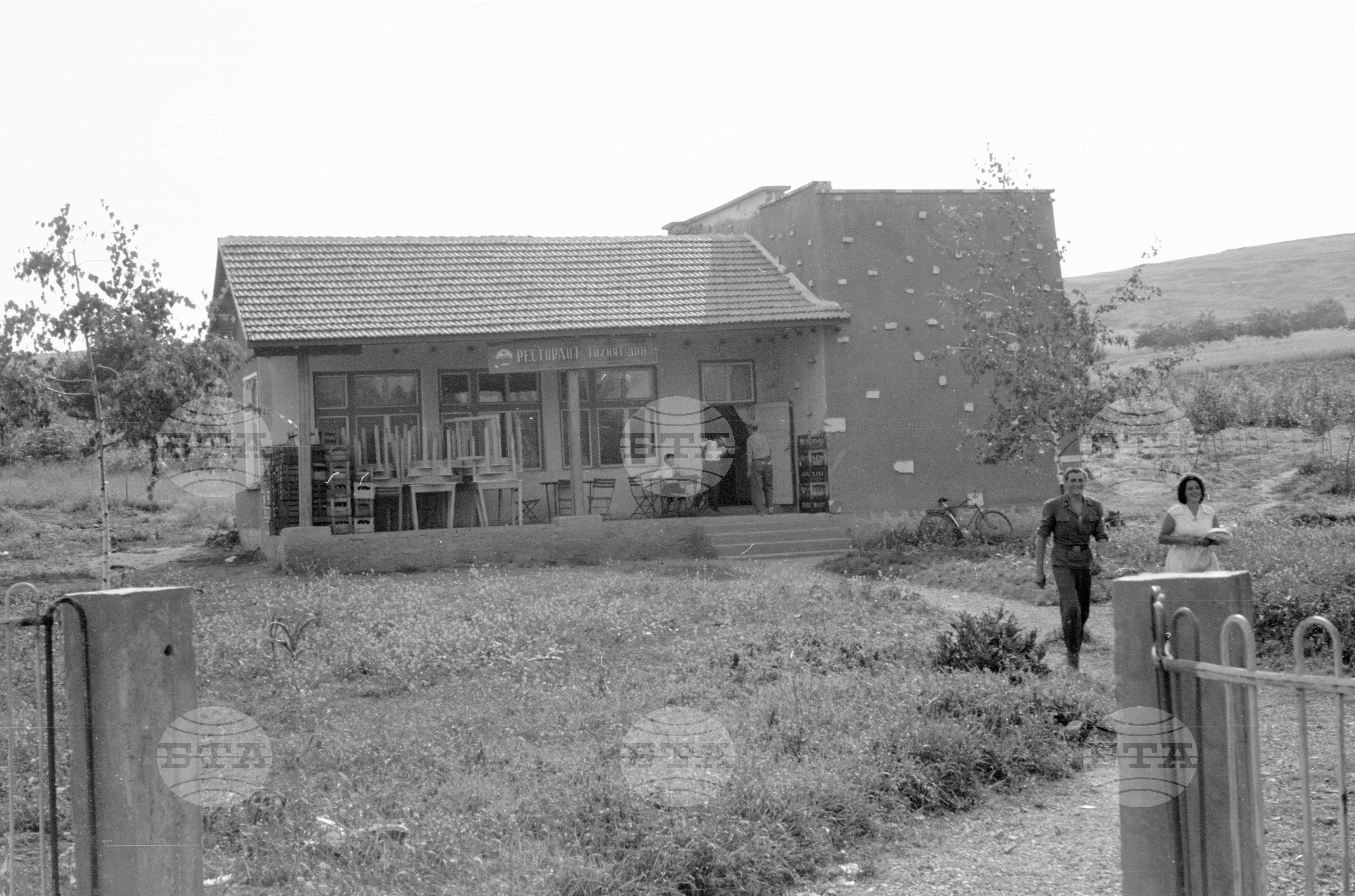 ресторанта "Тихия Дом", Пернишко 1963